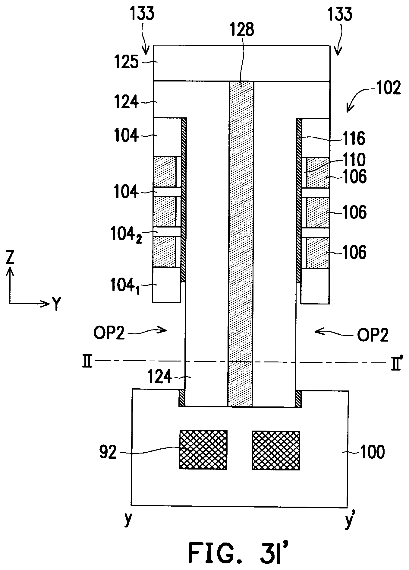 Patent US12588206 Figure 15 – Memory device with reformed insulating layer and method of fabricating the same