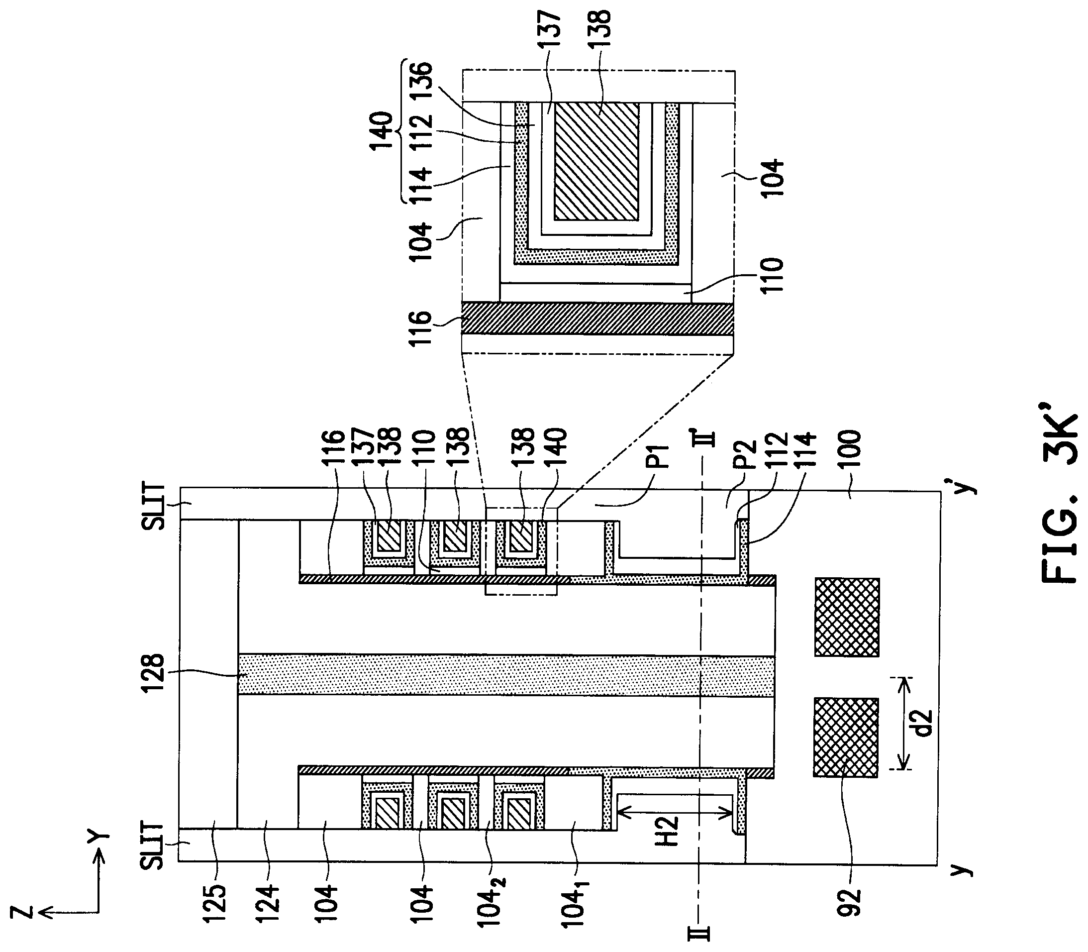 Patent US12588206 Figure 19 – Memory device with reformed insulating layer and method of fabricating the same