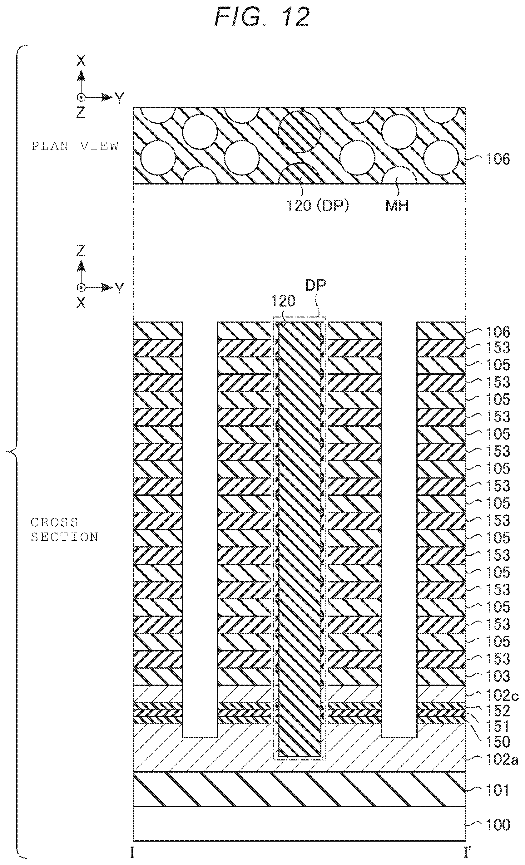 Patent US12588210 Figure 12 – Semiconductor memory device