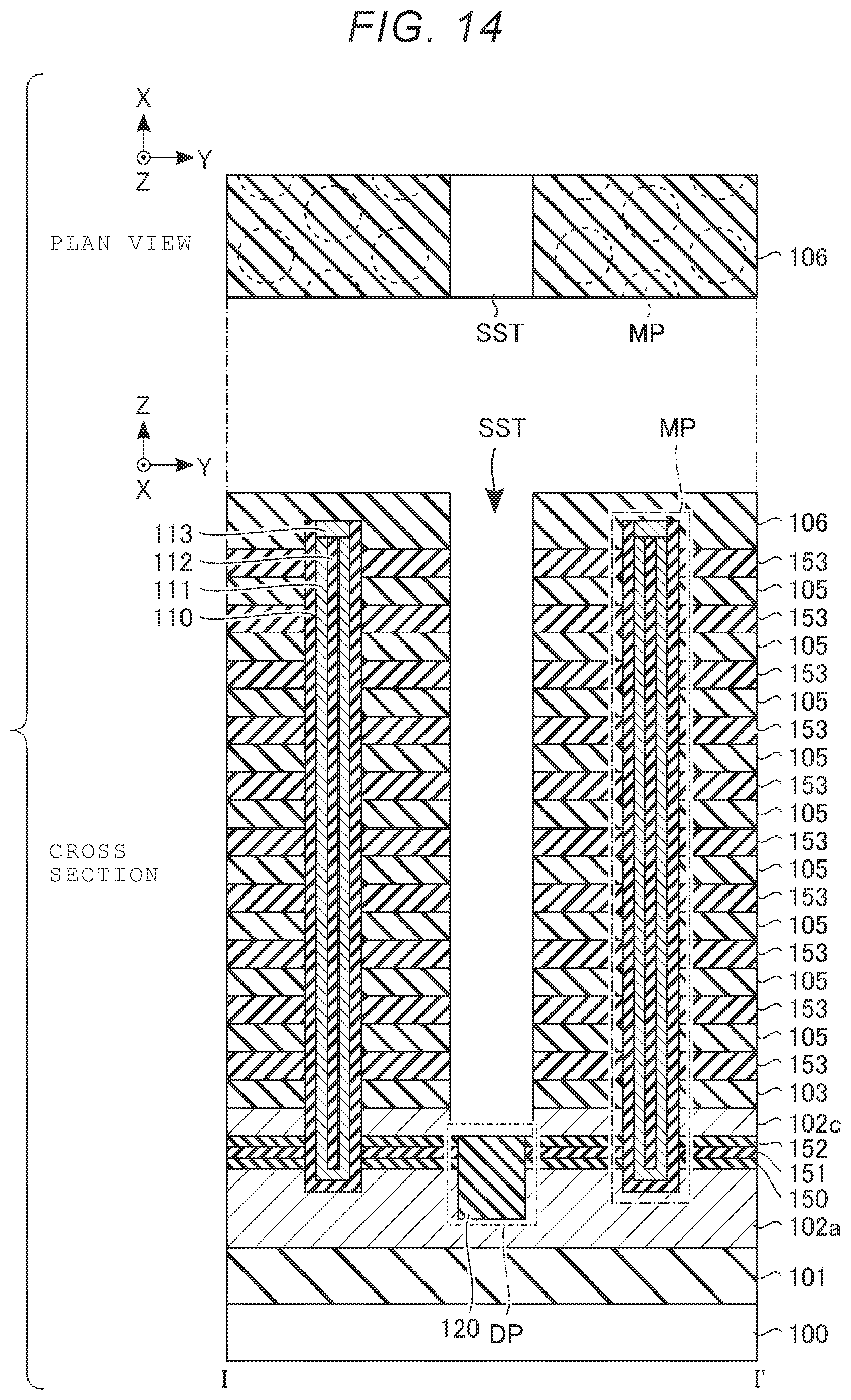 Patent US12588210 Figure 14 – Semiconductor memory device