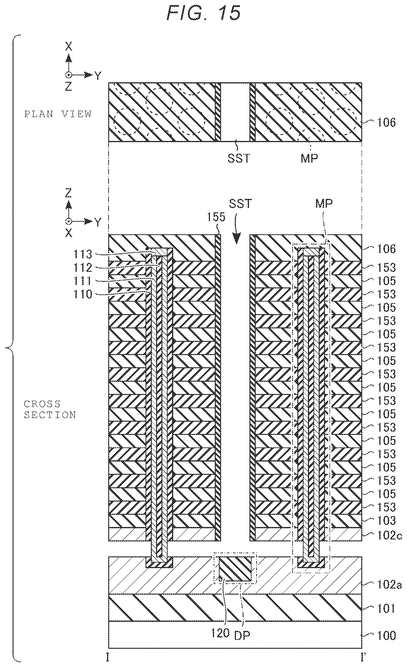 Patent US12588210 Figure 15 – Semiconductor memory device