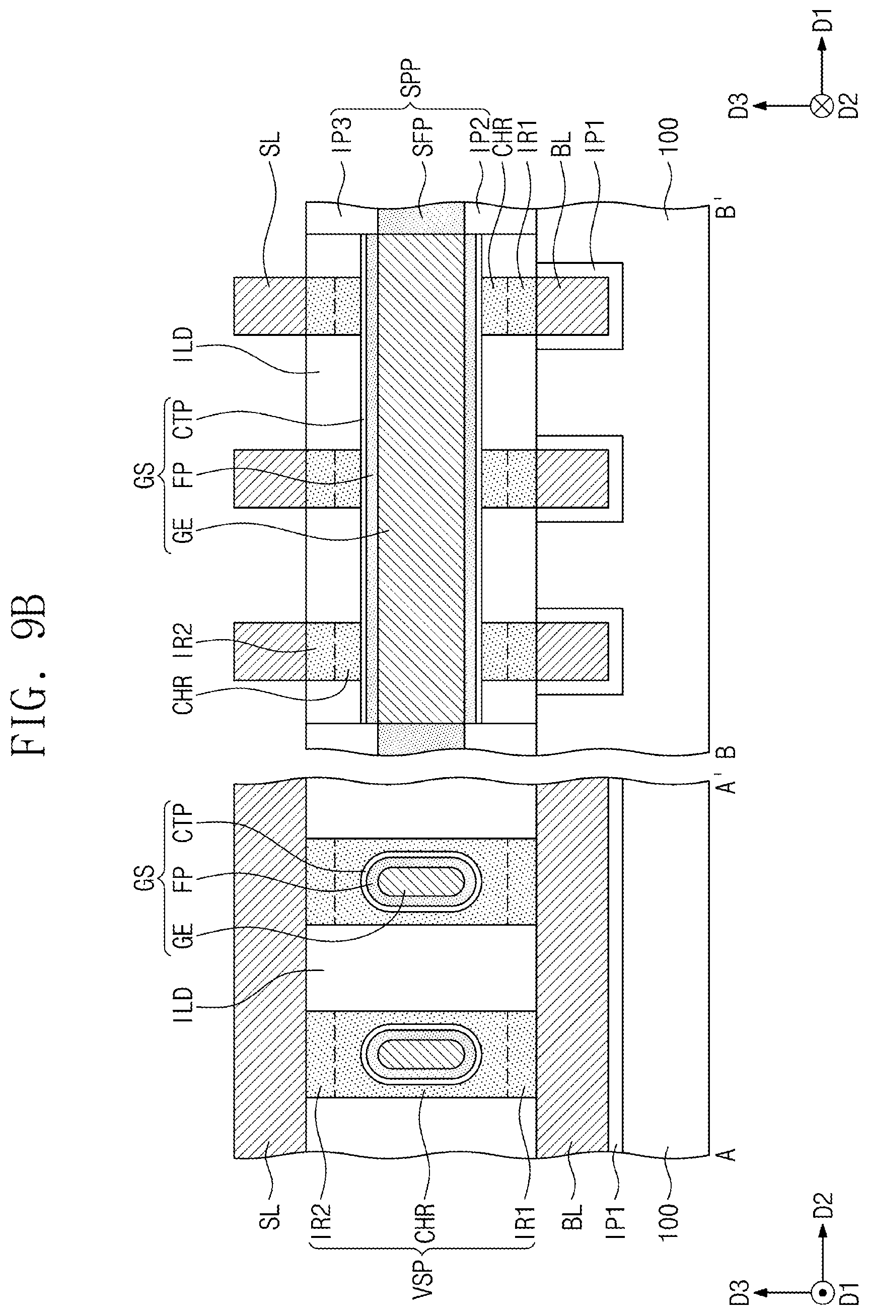Patent US12588251 Figure 17 – Semiconductor memory device
