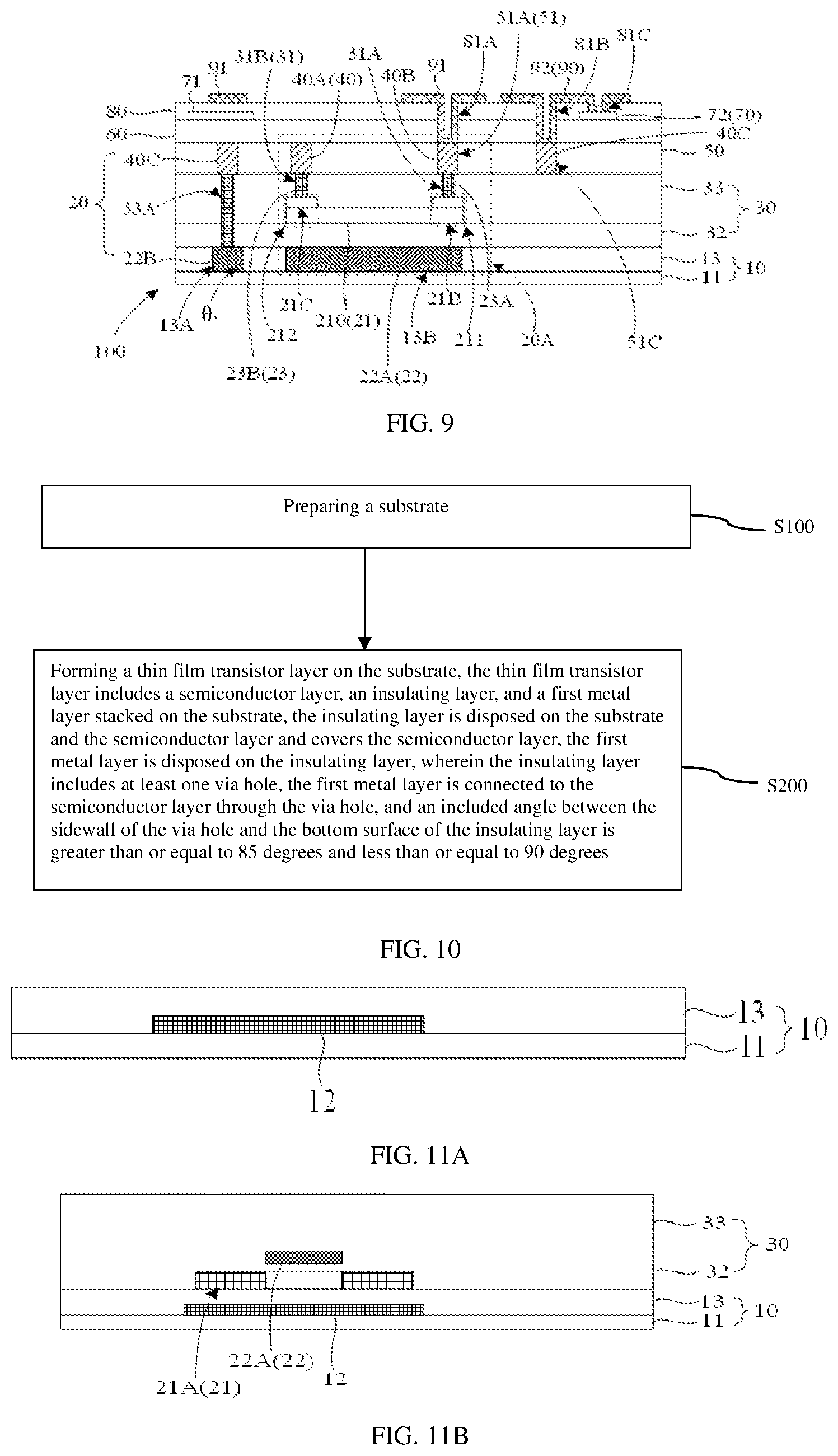 Patent US12588285 Figure 3 – Display panel and mobile terminal