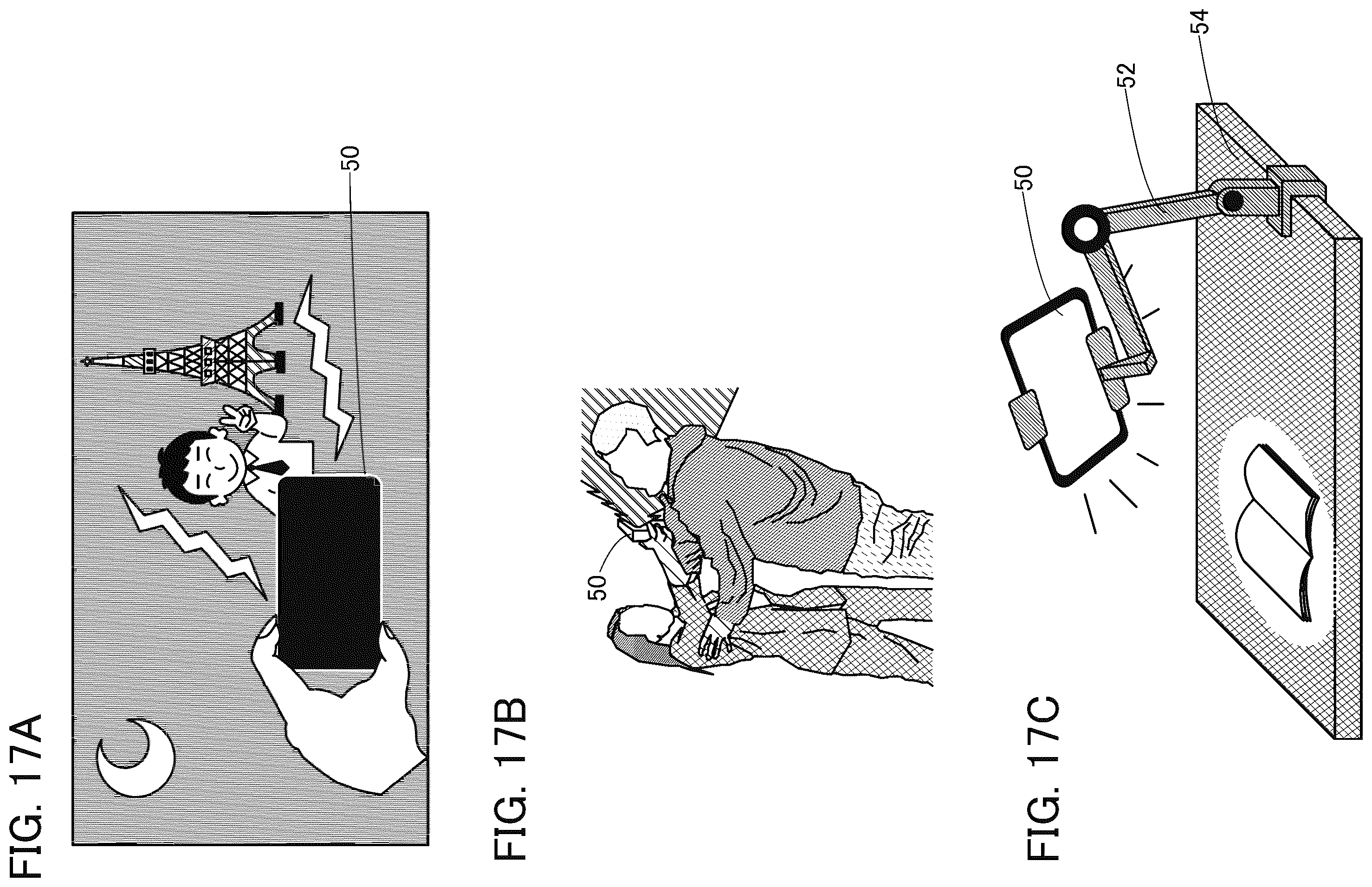 Patent US12588356 Figure 17 – Display apparatus