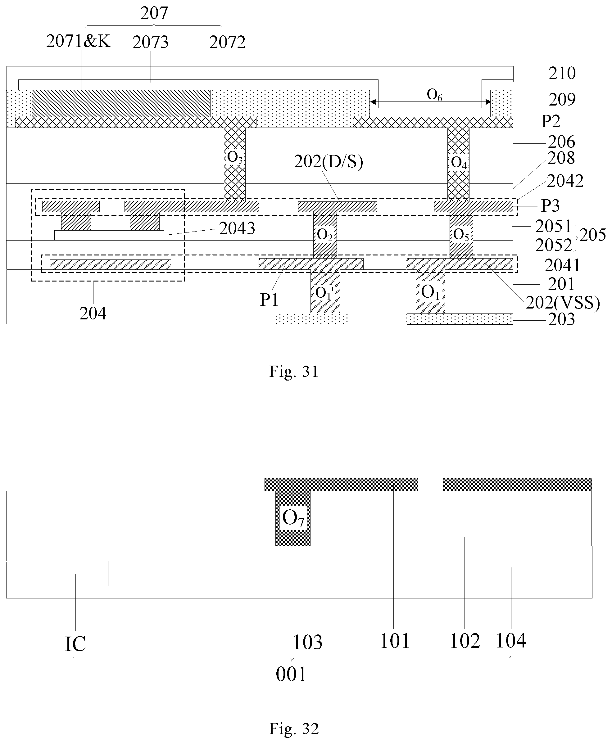 Patent US12588375 Figure 16 – Display device with signal lines being wired in display area and method for manufacturing the same