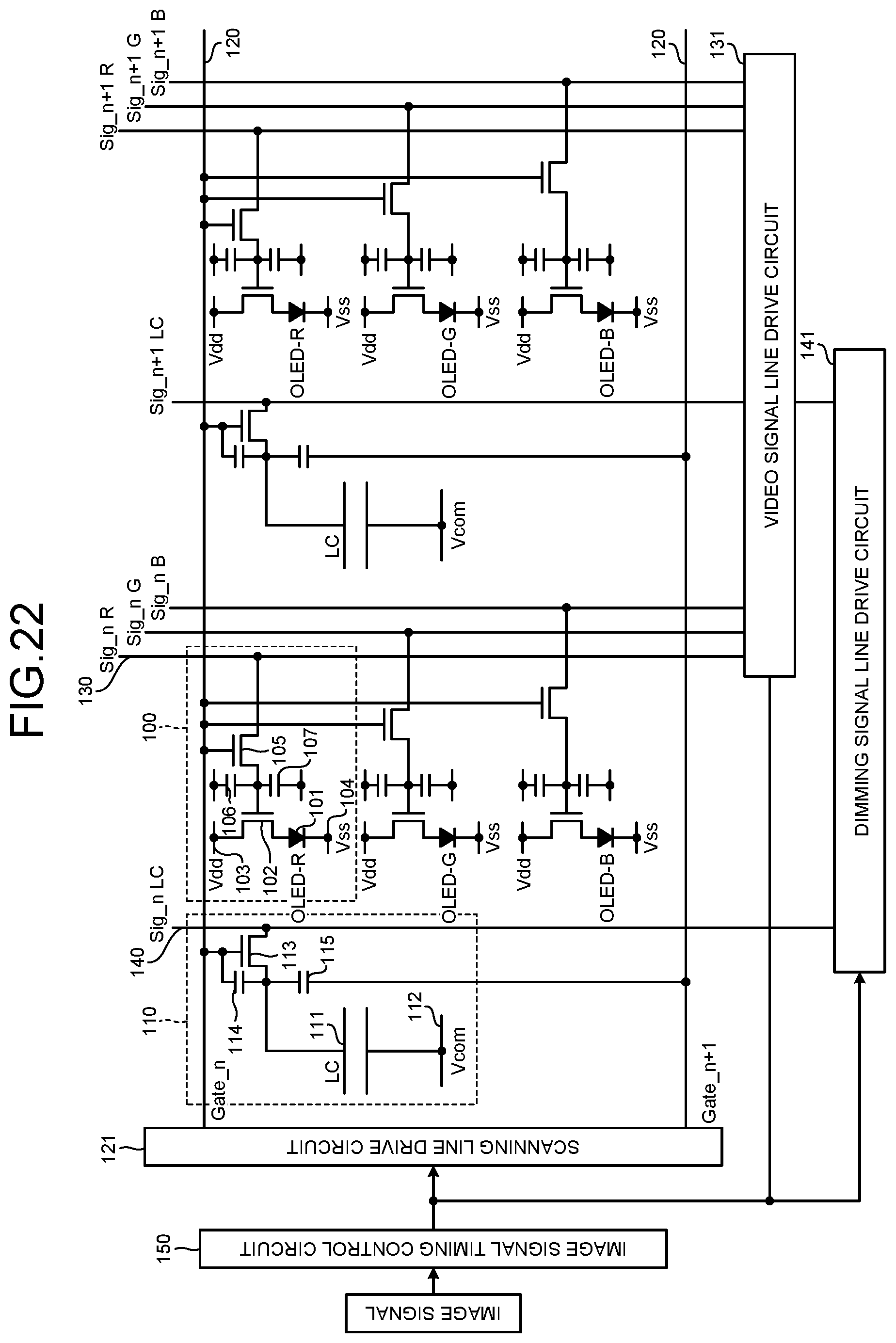 Patent US12588389 Figure 12 – Transparent display device