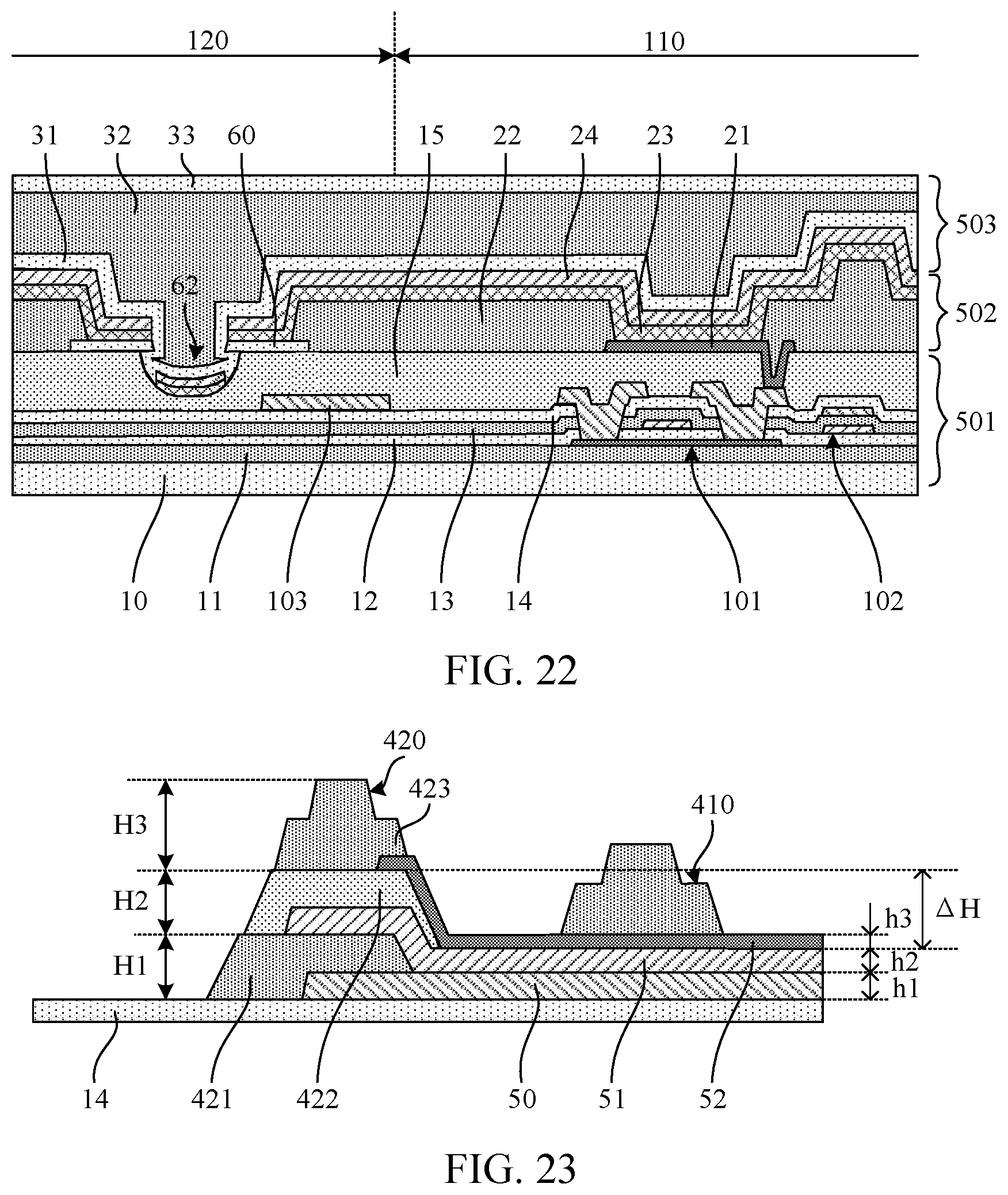 Patent US12588395 Figure 15 – Display substrate and preparation method thereof, and display apparatus
