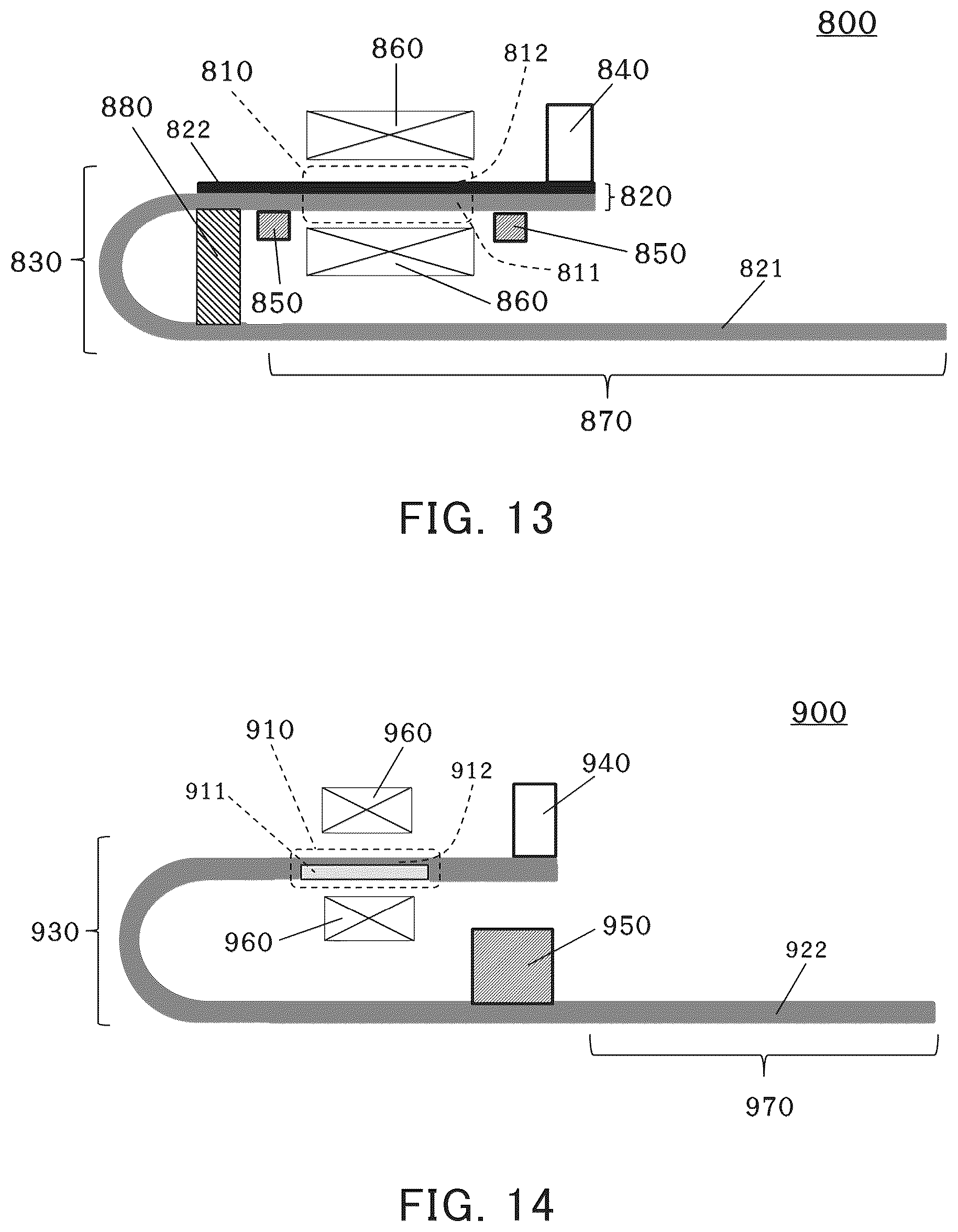 Patent US12588420 Figure 7 – Power-generating magnetostrictive element and magnetostrictive power generation device