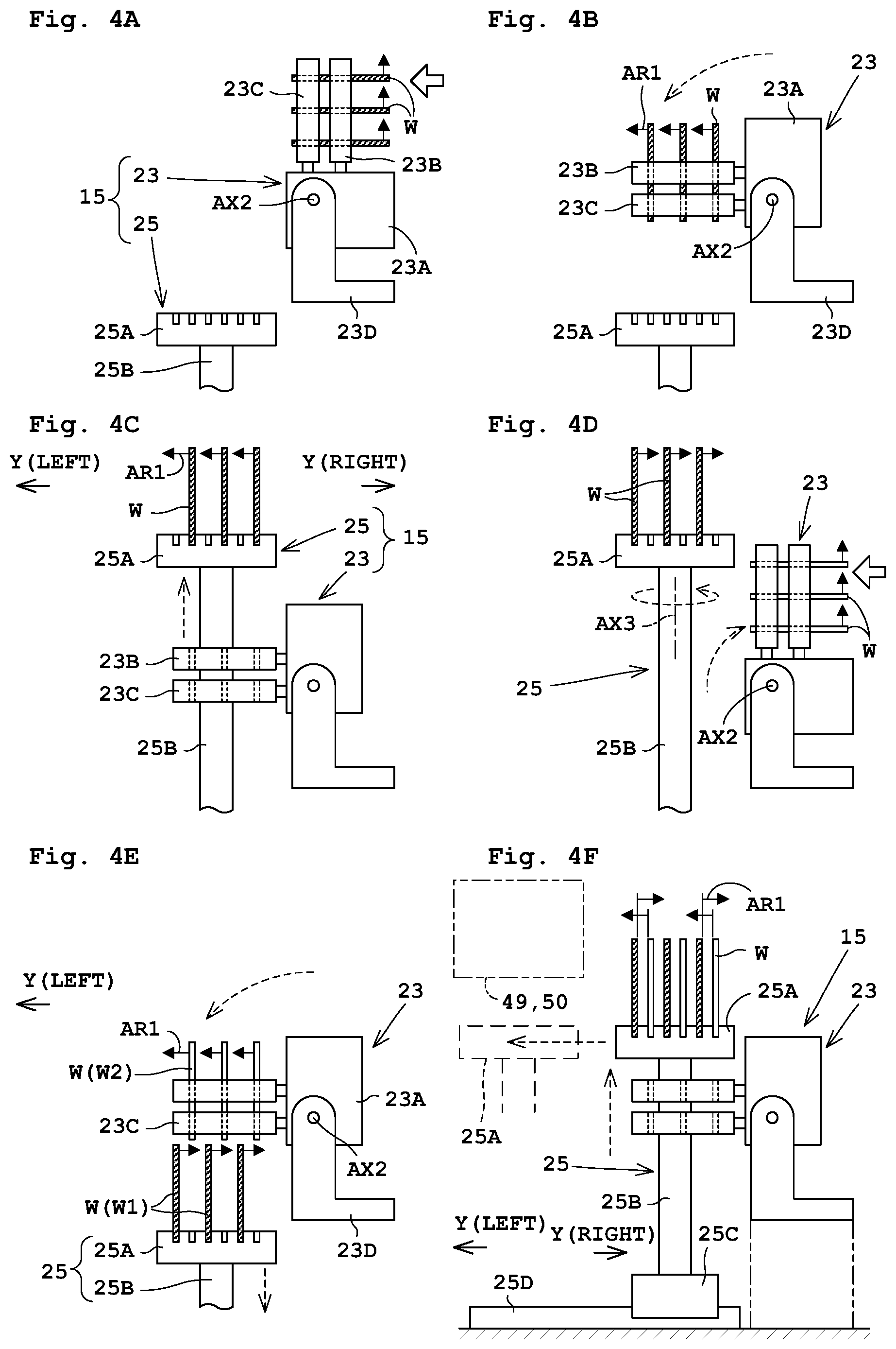 Patent US12588465 Figure 4 – Substrate treating apparatus