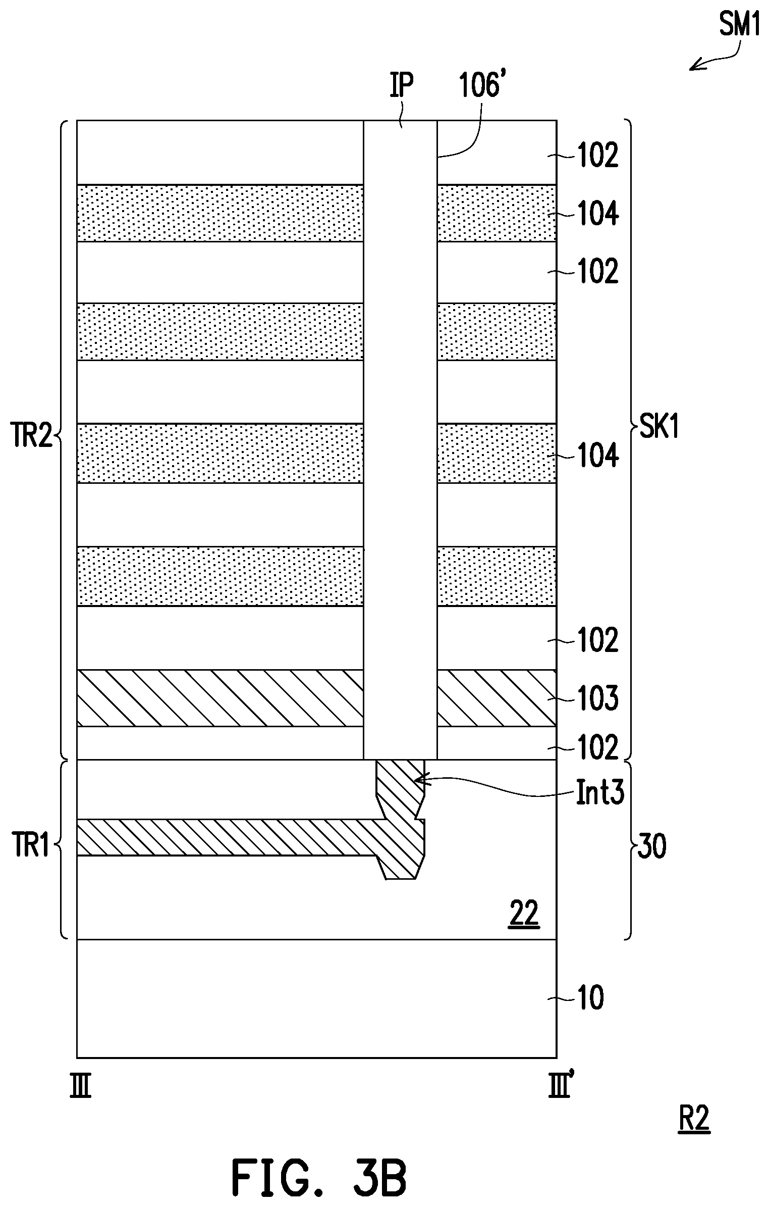 Patent US12588497 Figure 7 – Memory device