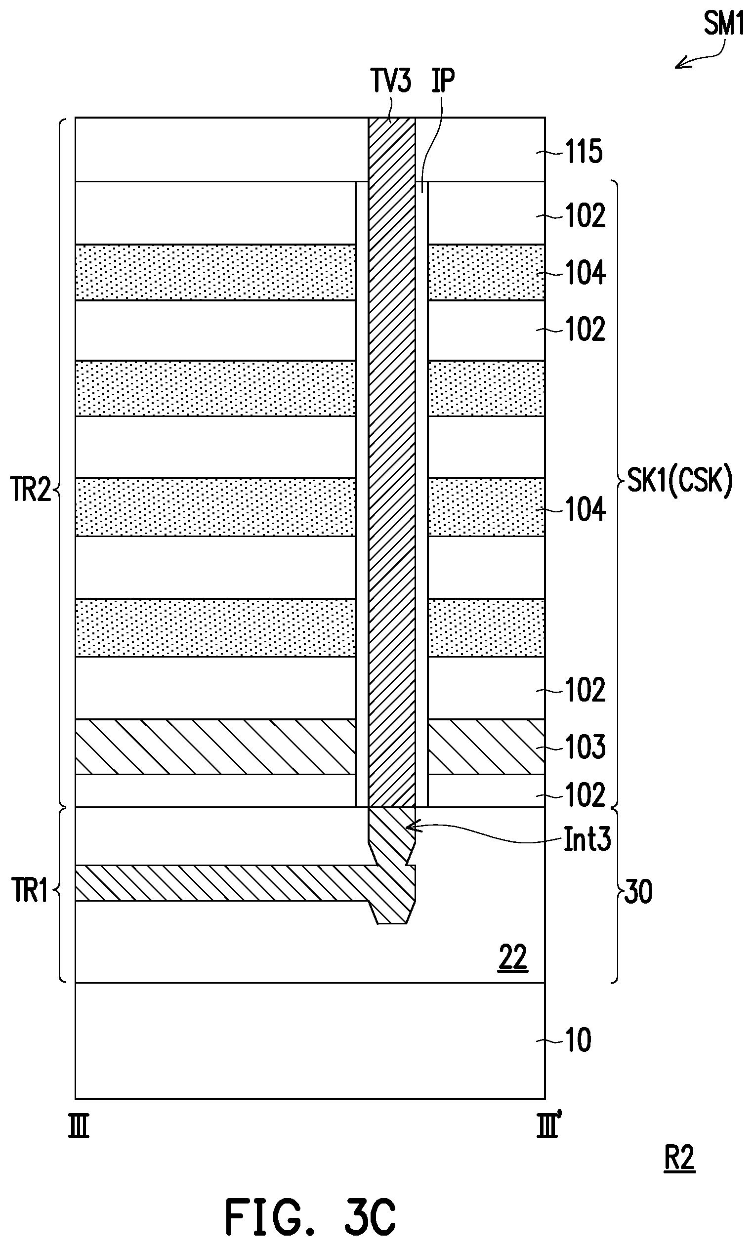 Patent US12588497 Figure 8 – Memory device