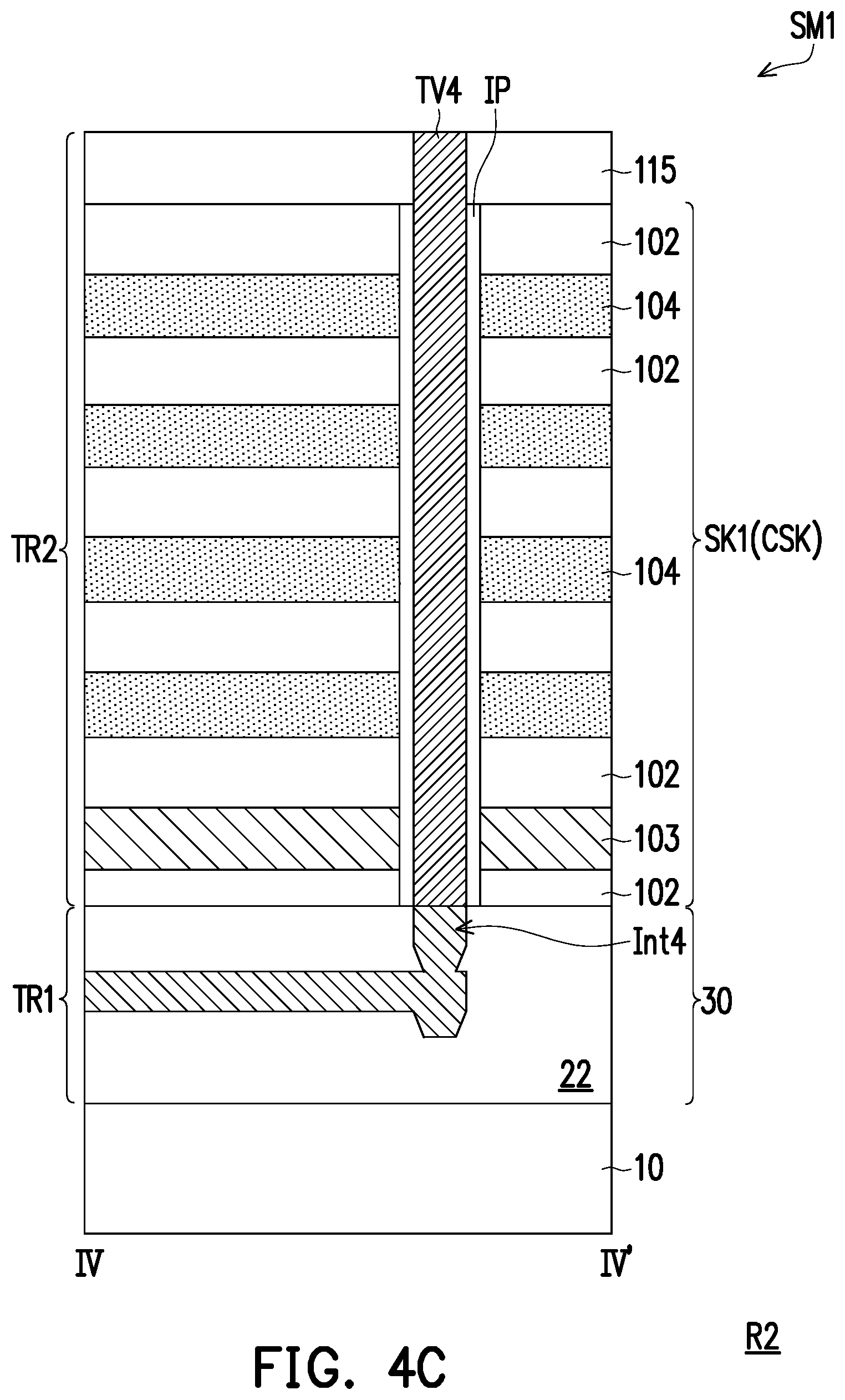 Patent US12588497 Figure 12 – Memory device