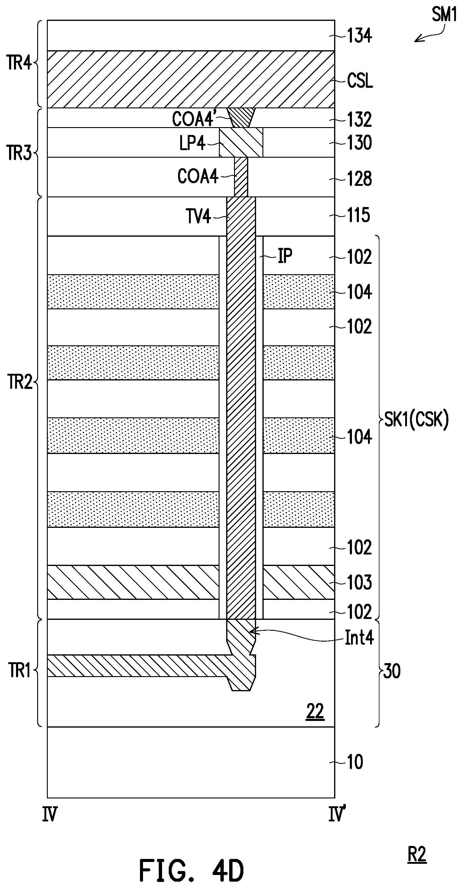 Patent US12588497 Figure 13 – Memory device