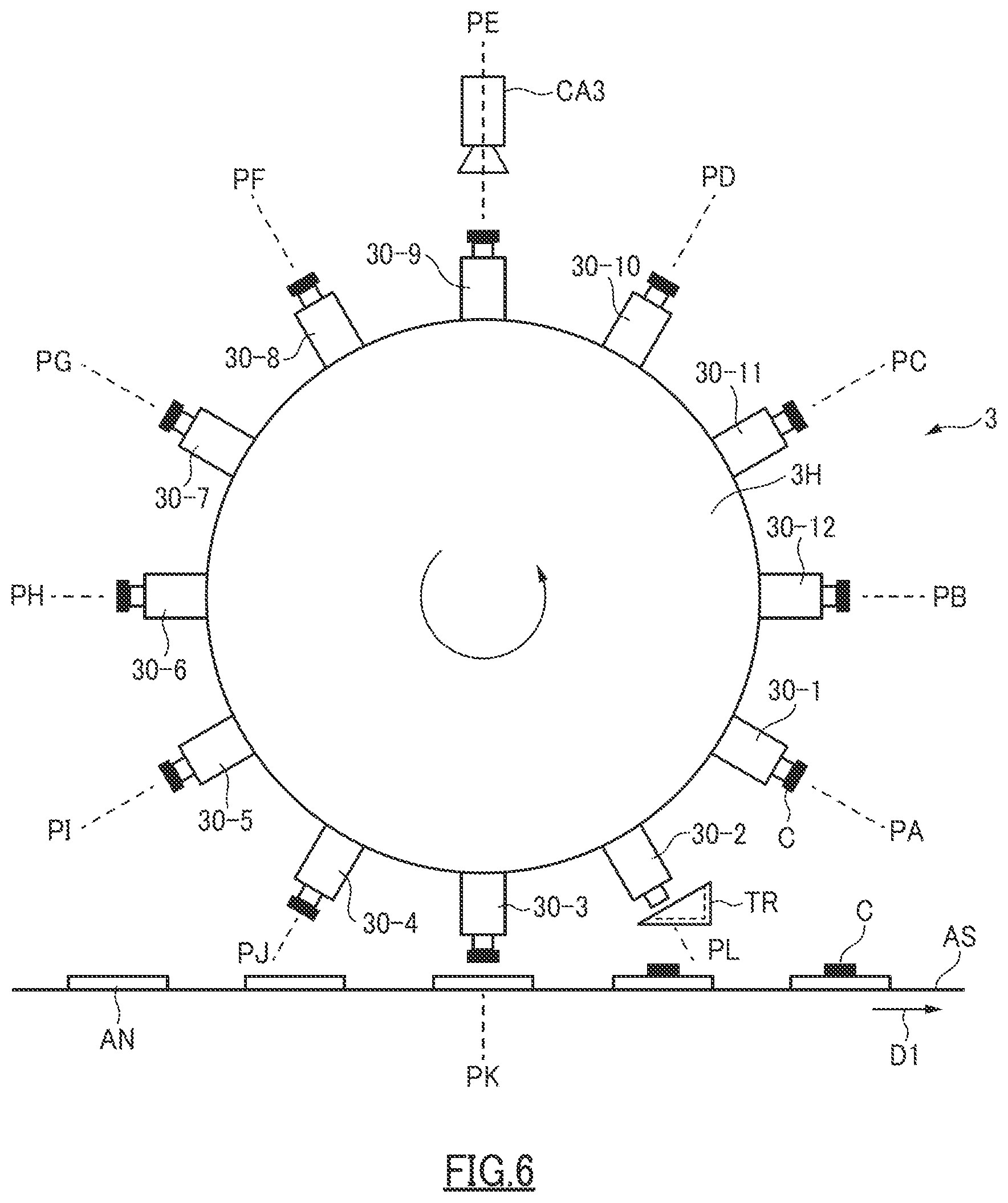 Patent US12588532 Figure 6 – IC chip mounting device, and IC chip mounting method