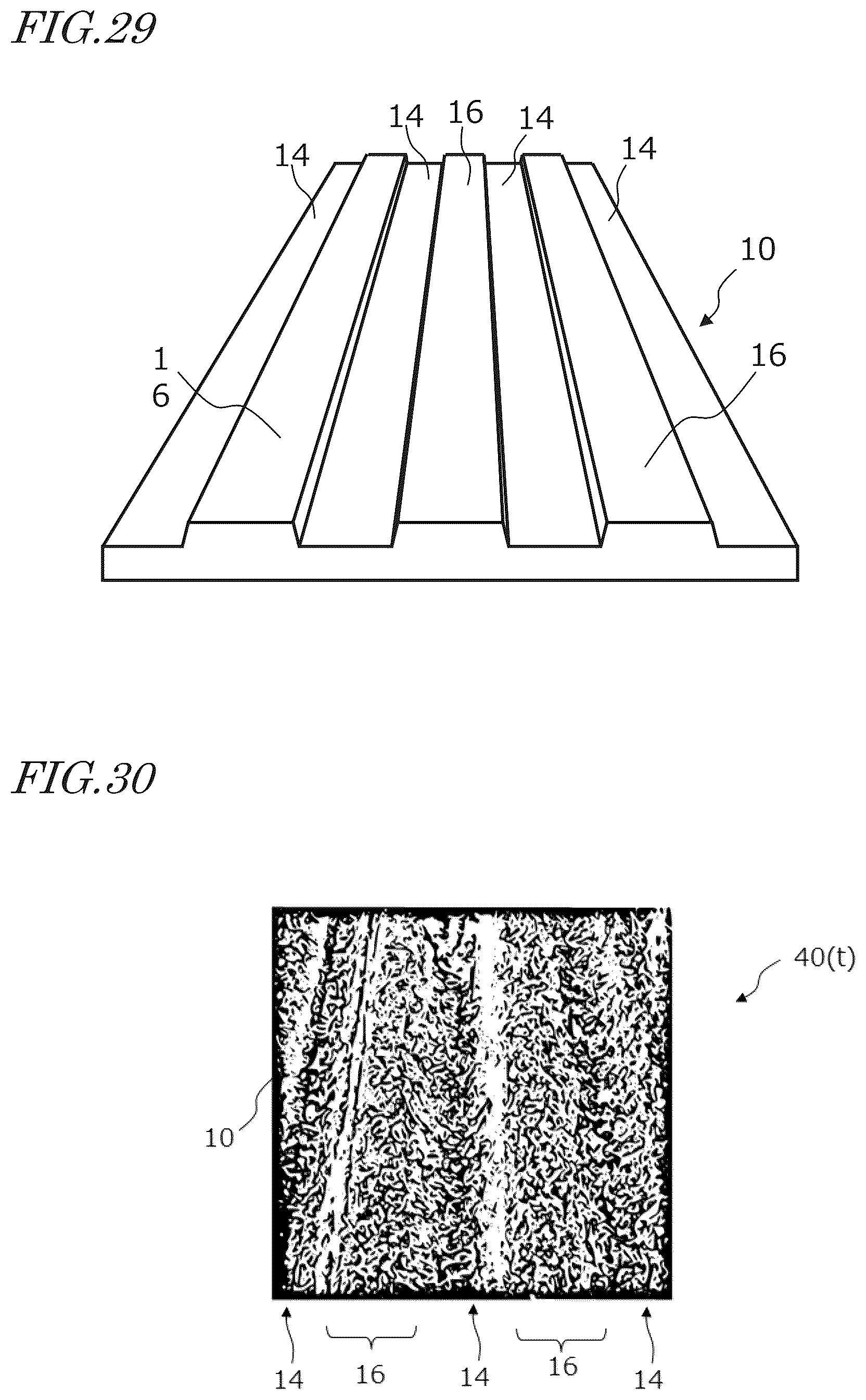 Patent US12588578 Figure 16 – Row detection system, agricultural machine having a row detection system, and method of row detection
