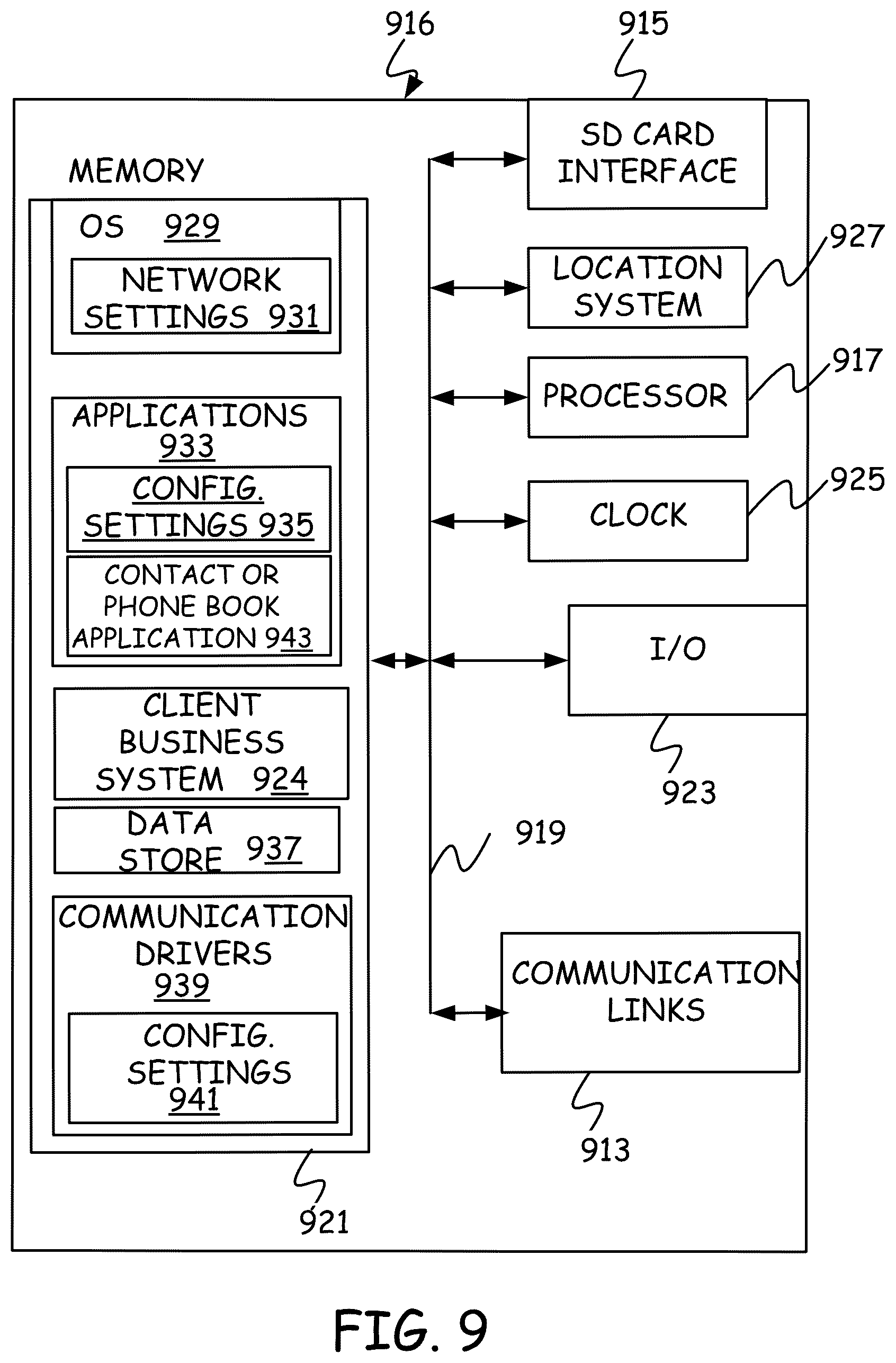 Patent US12588580 Figure 10 – Residue monitoring and residue-based control