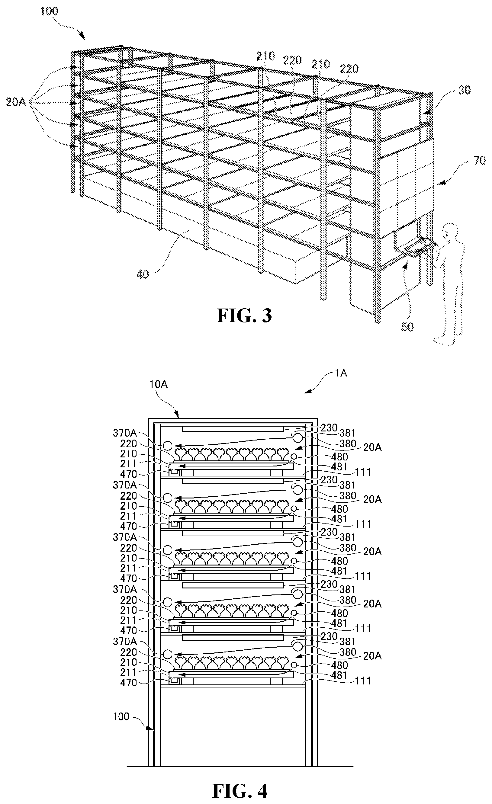 Patent US12588604 Figure 2 – Plant cultivation device and plant cultivation method