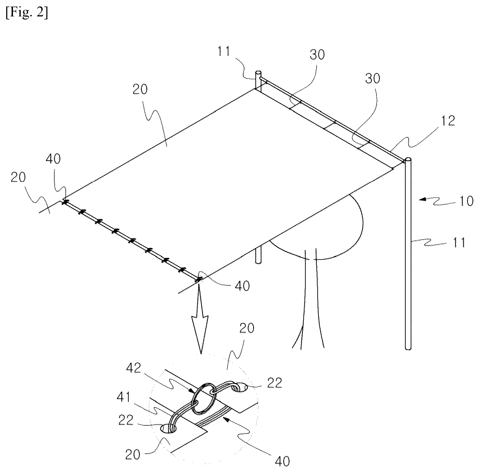 Patent US12588605 Figure 2 – Fruit tree screen
