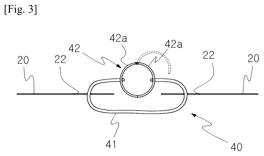 Patent US12588605 Figure 3 – Fruit tree screen