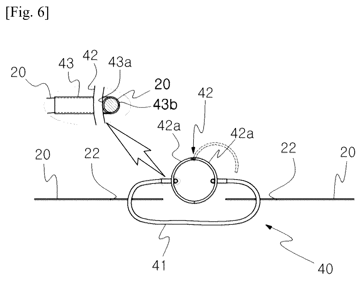 Patent US12588605 Figure 6 – Fruit tree screen