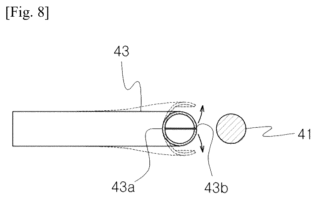 Patent US12588605 Figure 8 – Fruit tree screen