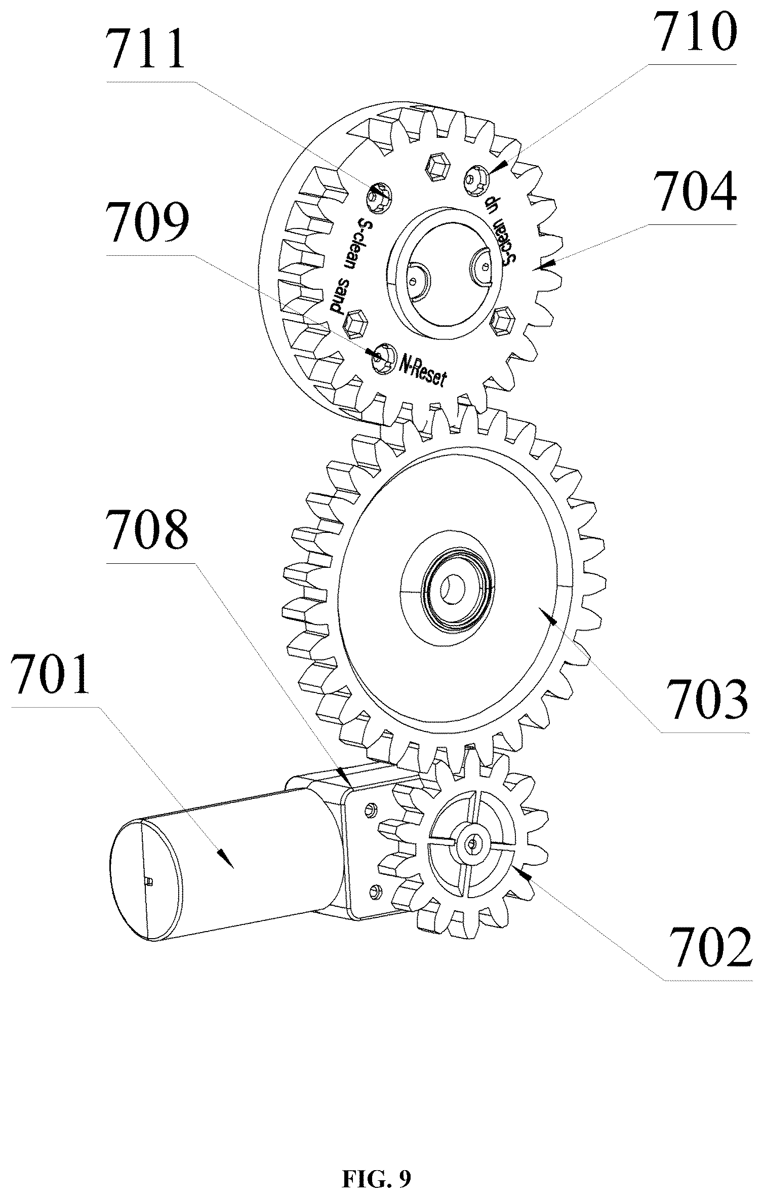 Patent US12588647 Figure 9 – Removable magnetic filter device for smart cat litter box