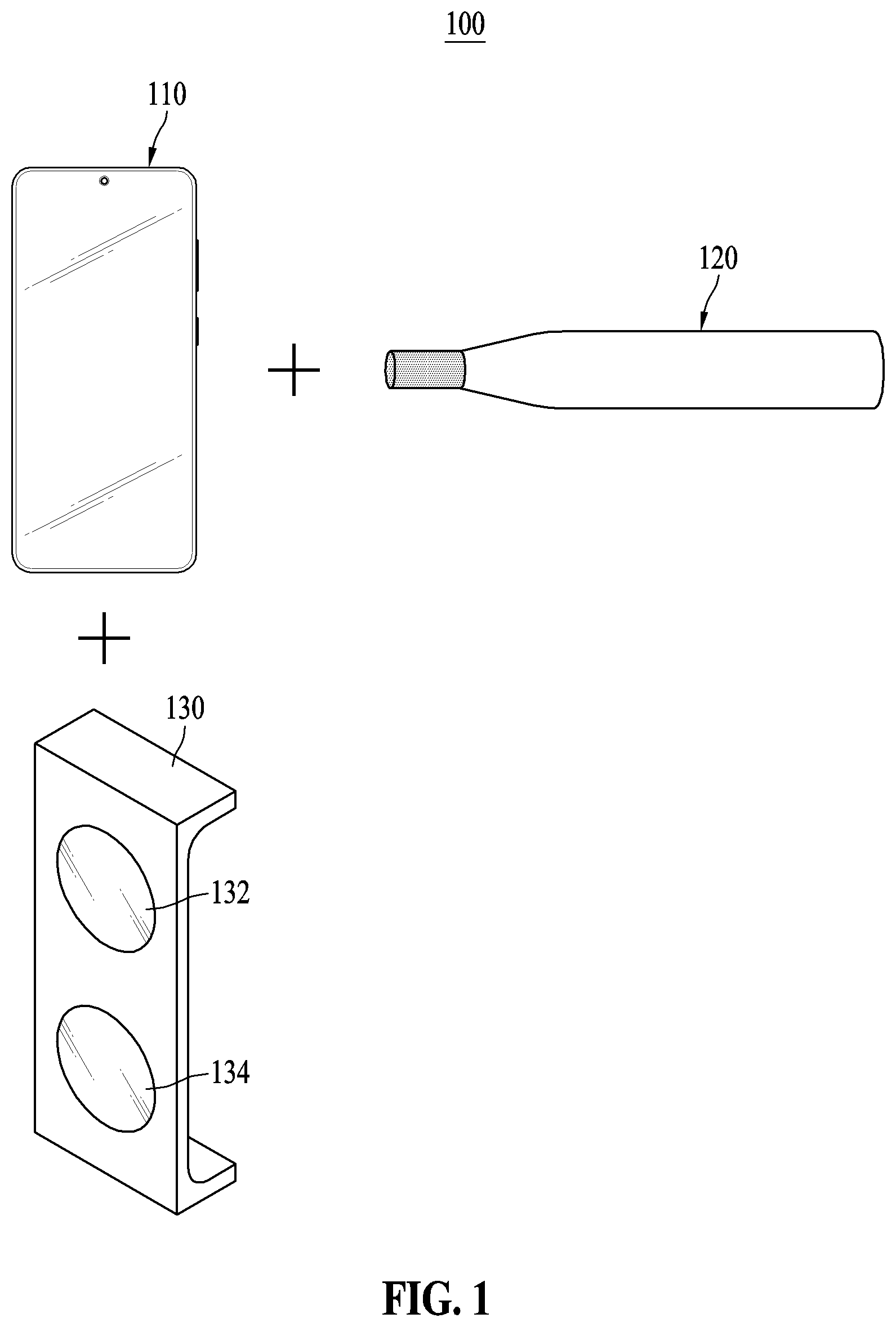 Patent US12588711 — Method and apparatus for outputting image for virtual reality or augmented reality — Figure 1