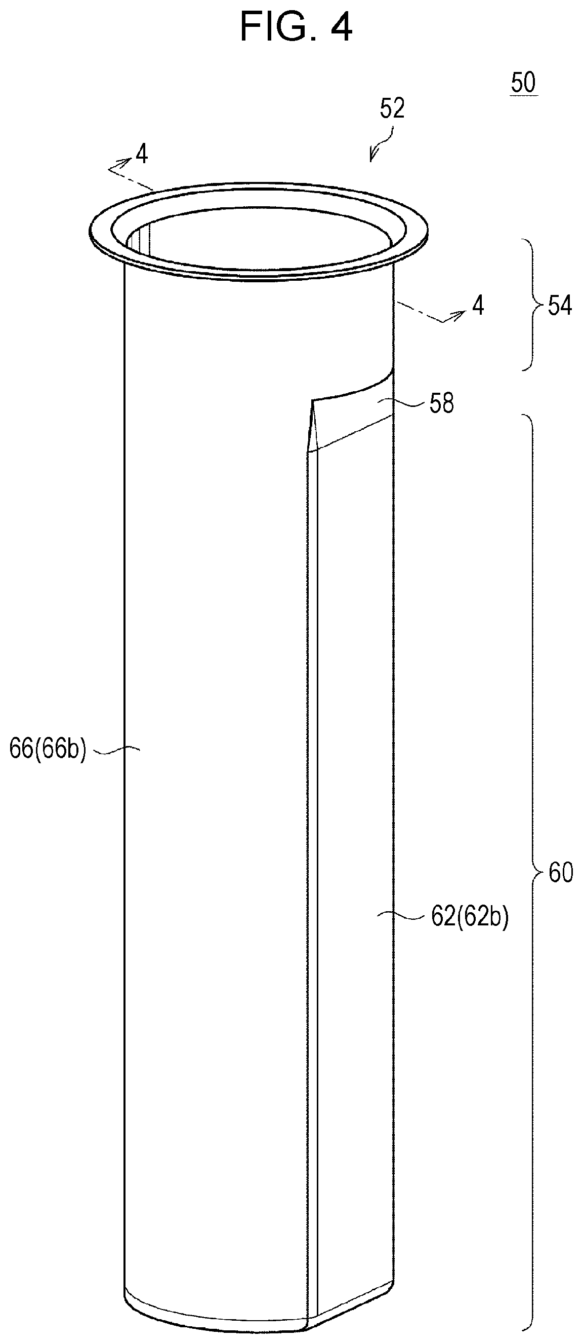Patent US12588713 Figure 4 – Inhalation device, control method, and non-transitory computer readable medium