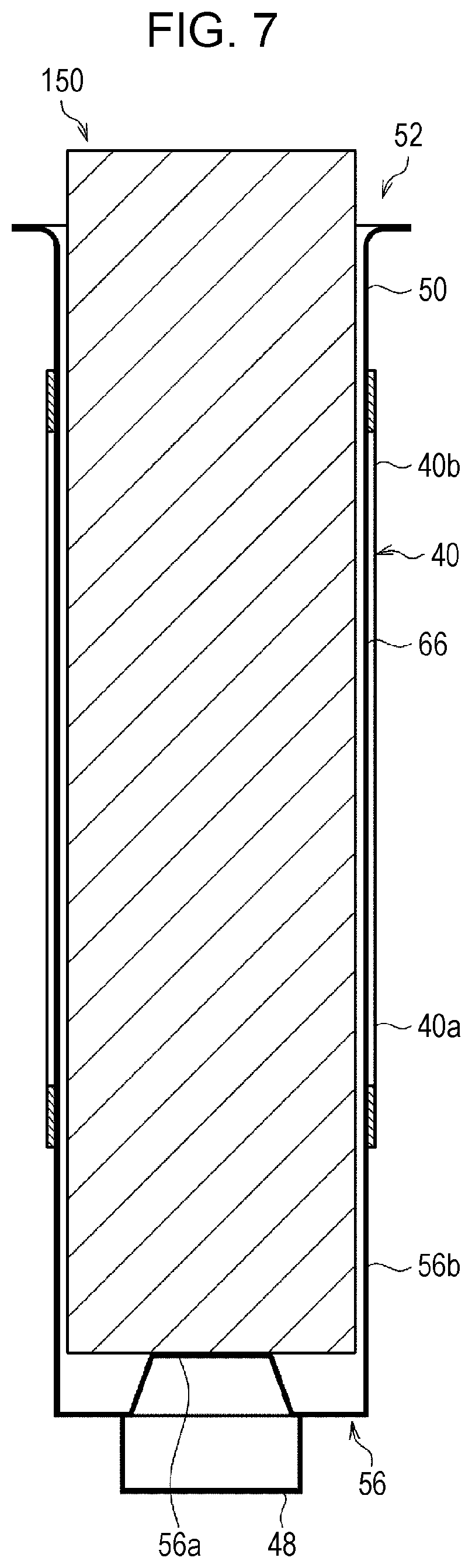 Patent US12588713 Figure 7 – Inhalation device, control method, and non-transitory computer readable medium