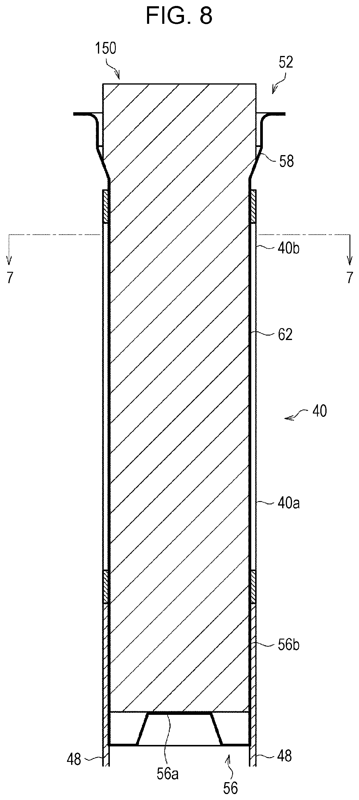Patent US12588713 Figure 8 – Inhalation device, control method, and non-transitory computer readable medium