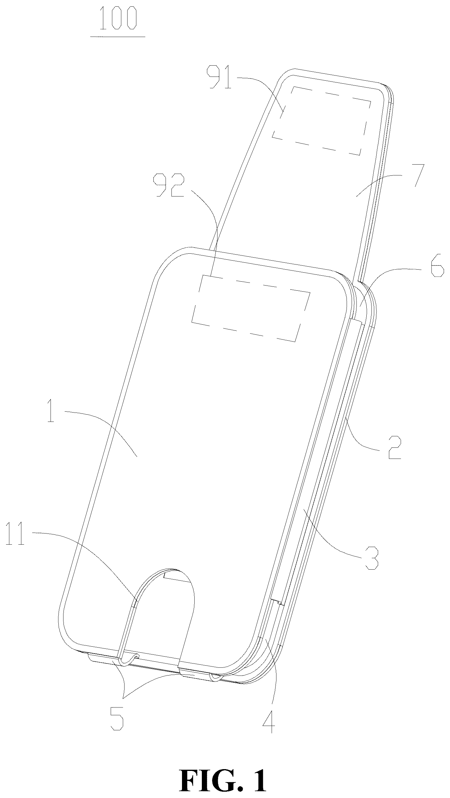 Patent US12588742 — Card holder wallet — Figure 1