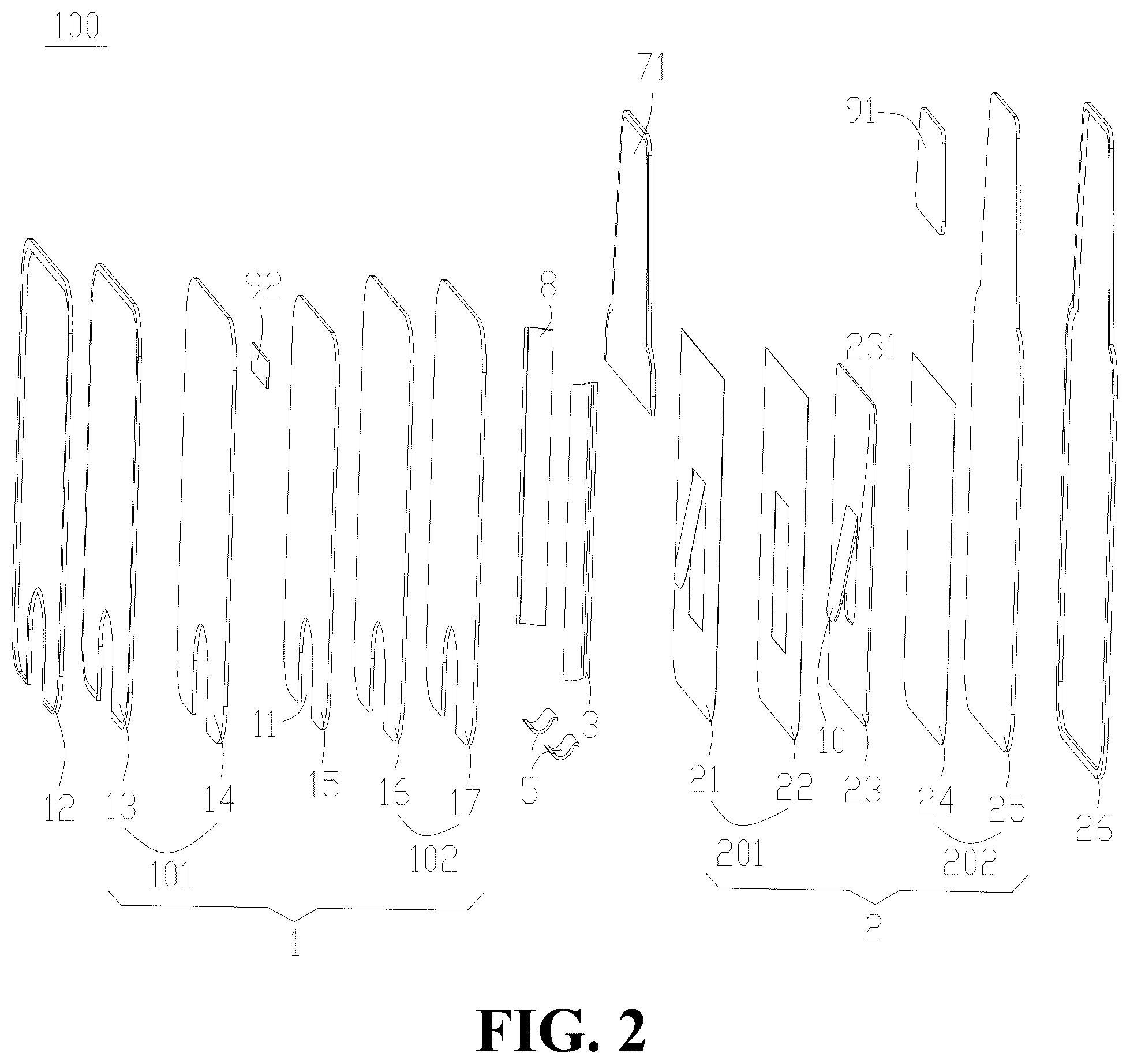 Patent US12588742 Figure 2 – Card holder wallet