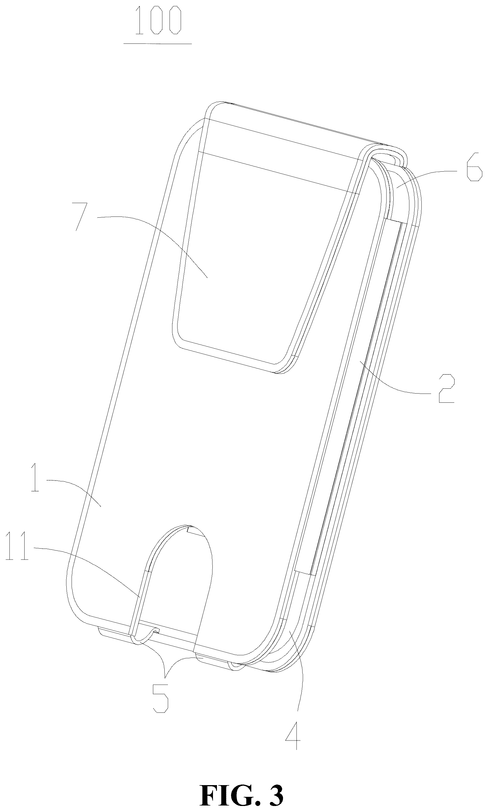 Patent US12588742 Figure 3 – Card holder wallet