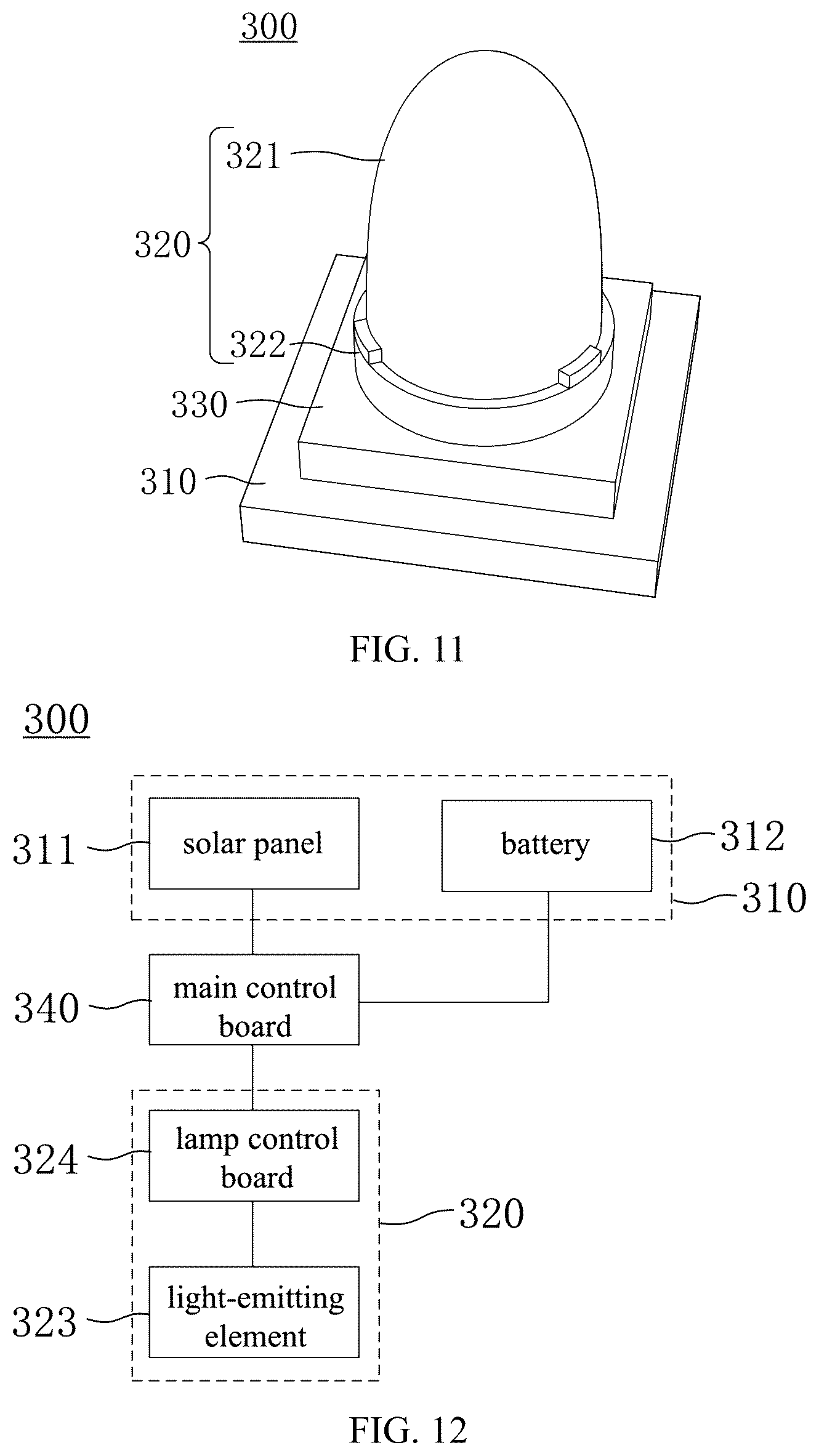 Patent US12588755 Figure 6 – Outdoor tea table