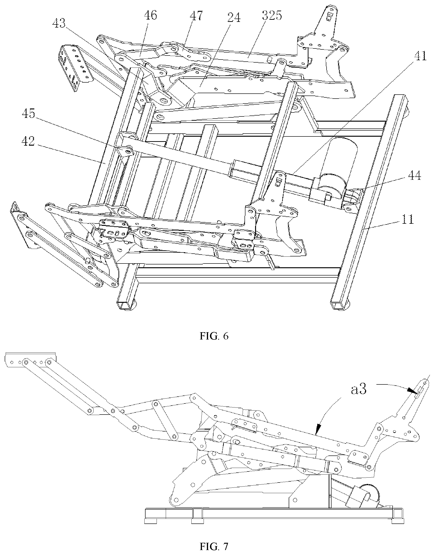 Patent US12588762 Figure 5 – Extension unit, adjustment structure, and seat frame