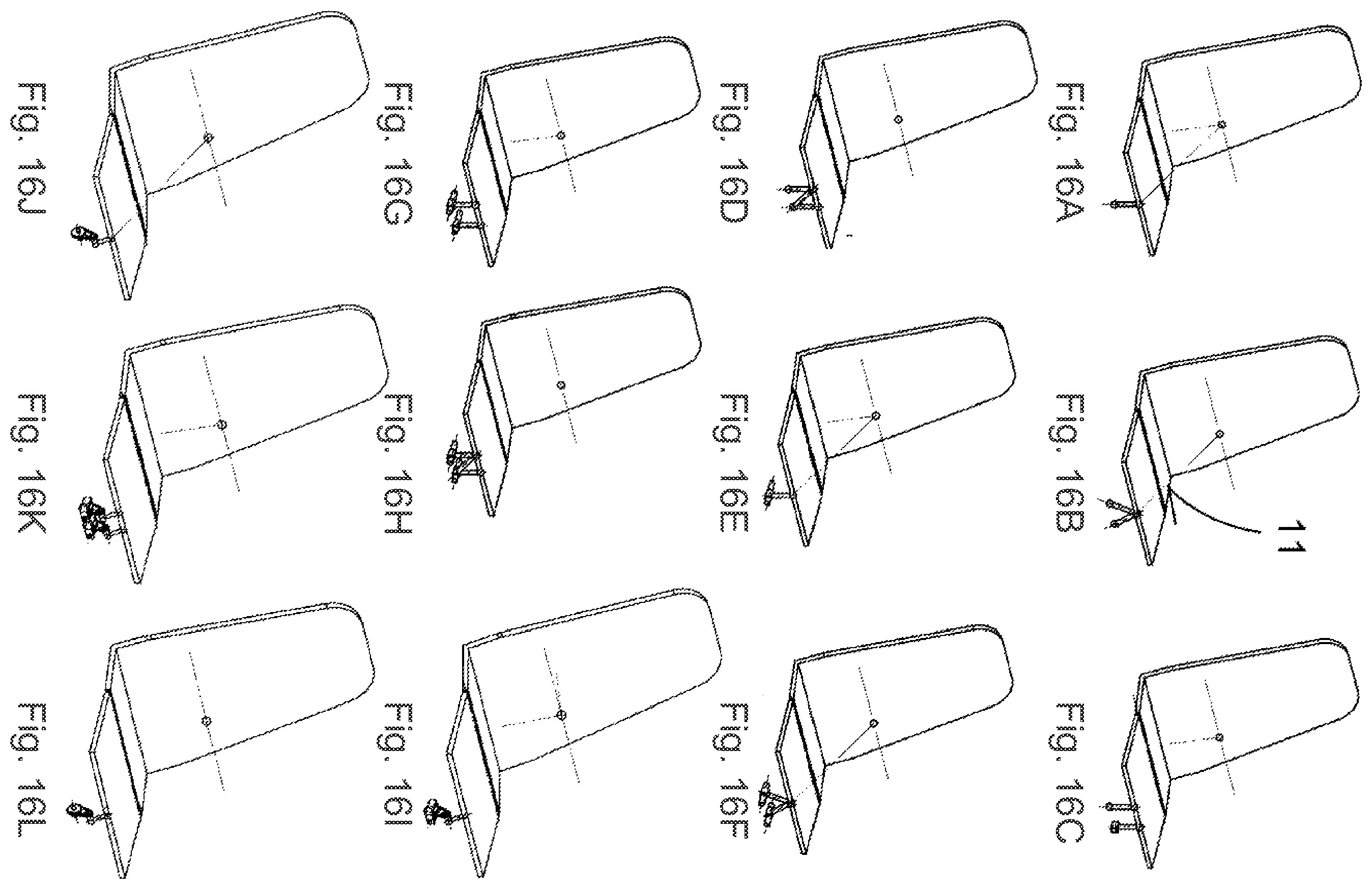 Patent US12588763 Figure 13 – Seating furniture