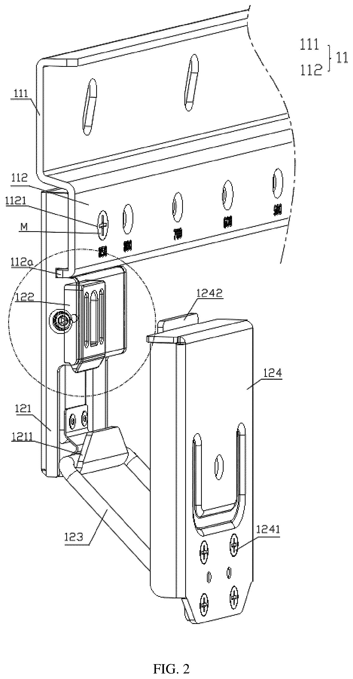 Patent US12588771 Figure 2 – Display mounting support