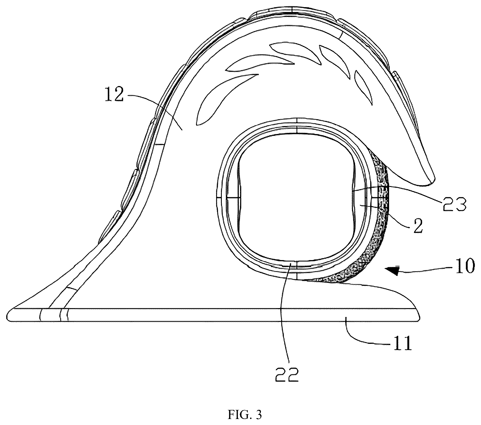 Patent US12588775 Figure 3 – Lying neck pillow that is easy to adjust and use