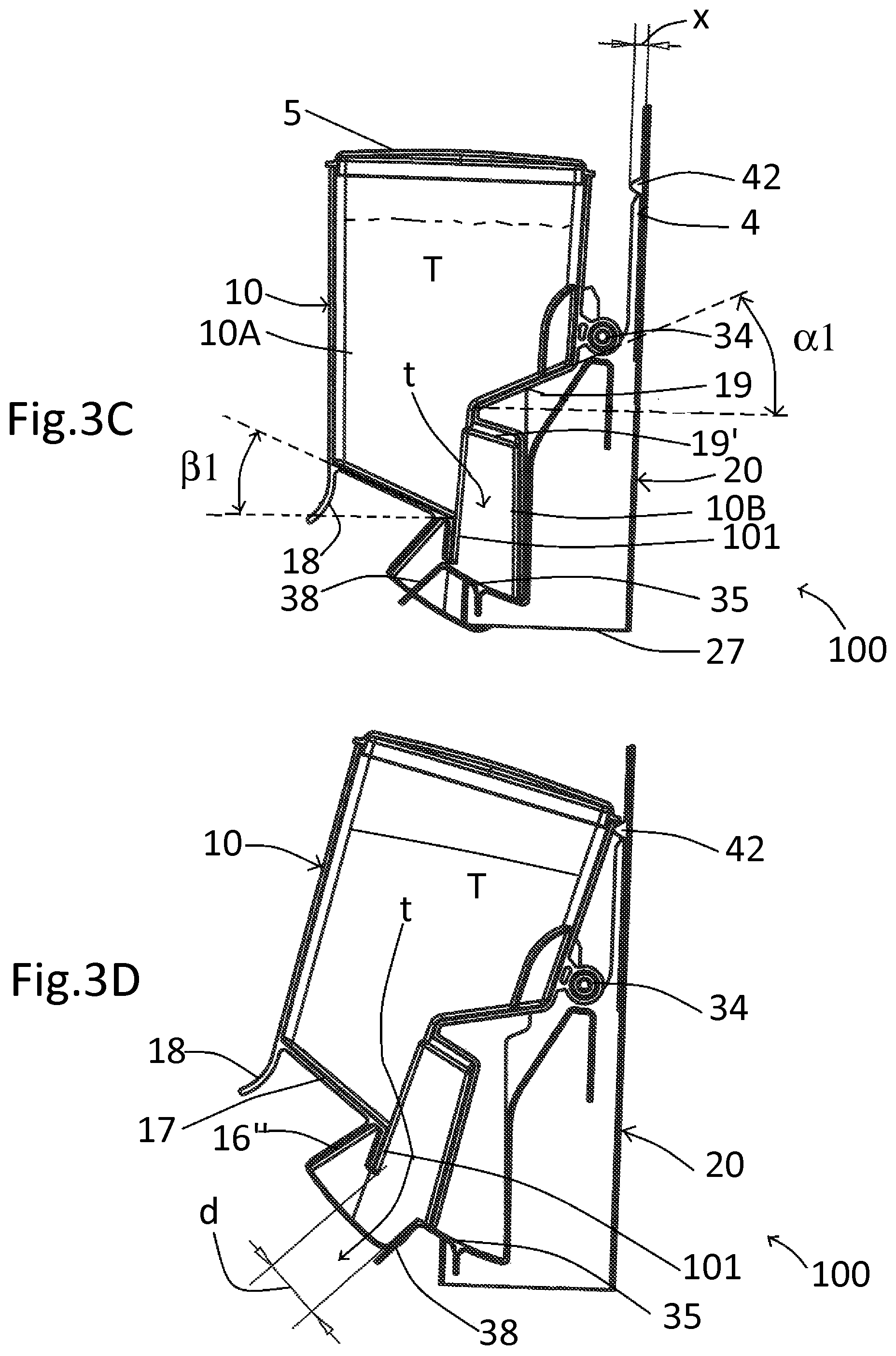 Patent US12588776 Figure 3 – Dispensing arrangement for dispening dry or semi-dry products