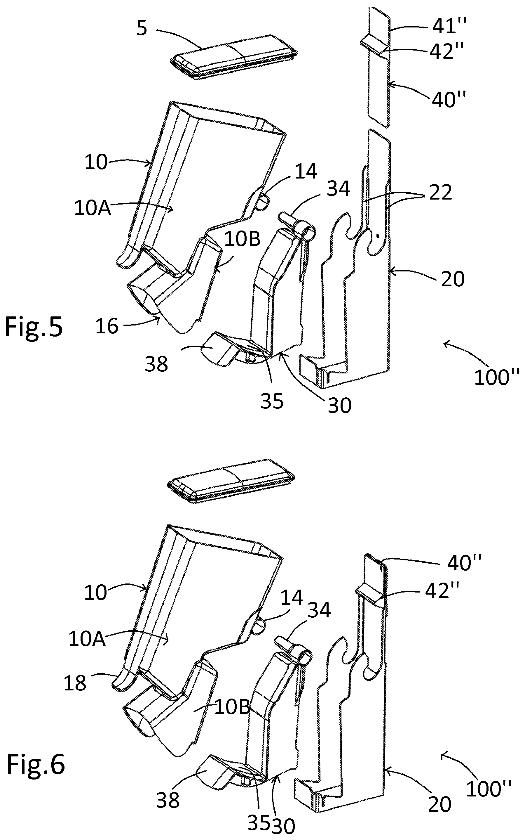Patent US12588776 Figure 6 – Dispensing arrangement for dispening dry or semi-dry products