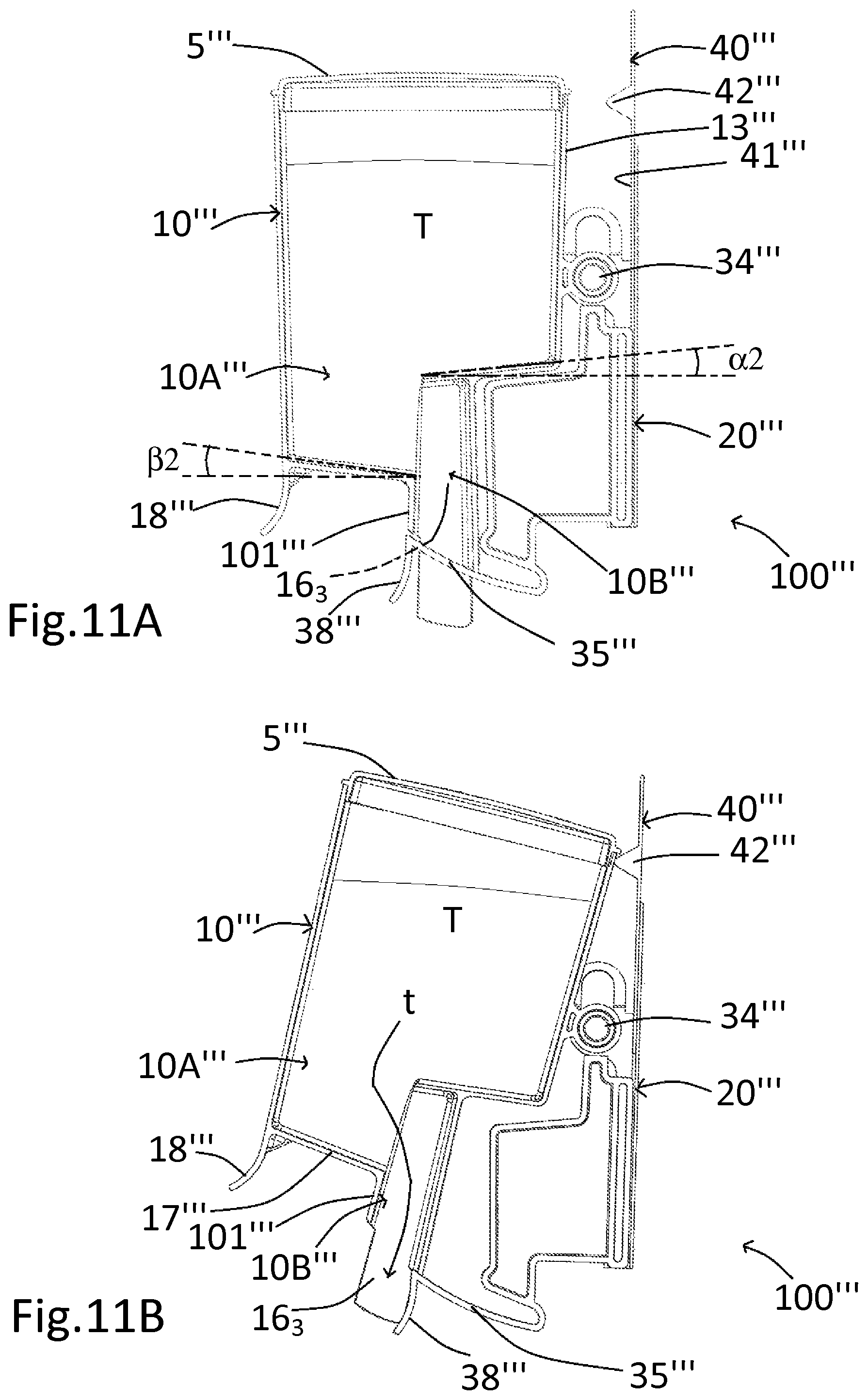 Patent US12588776 Figure 9 – Dispensing arrangement for dispening dry or semi-dry products