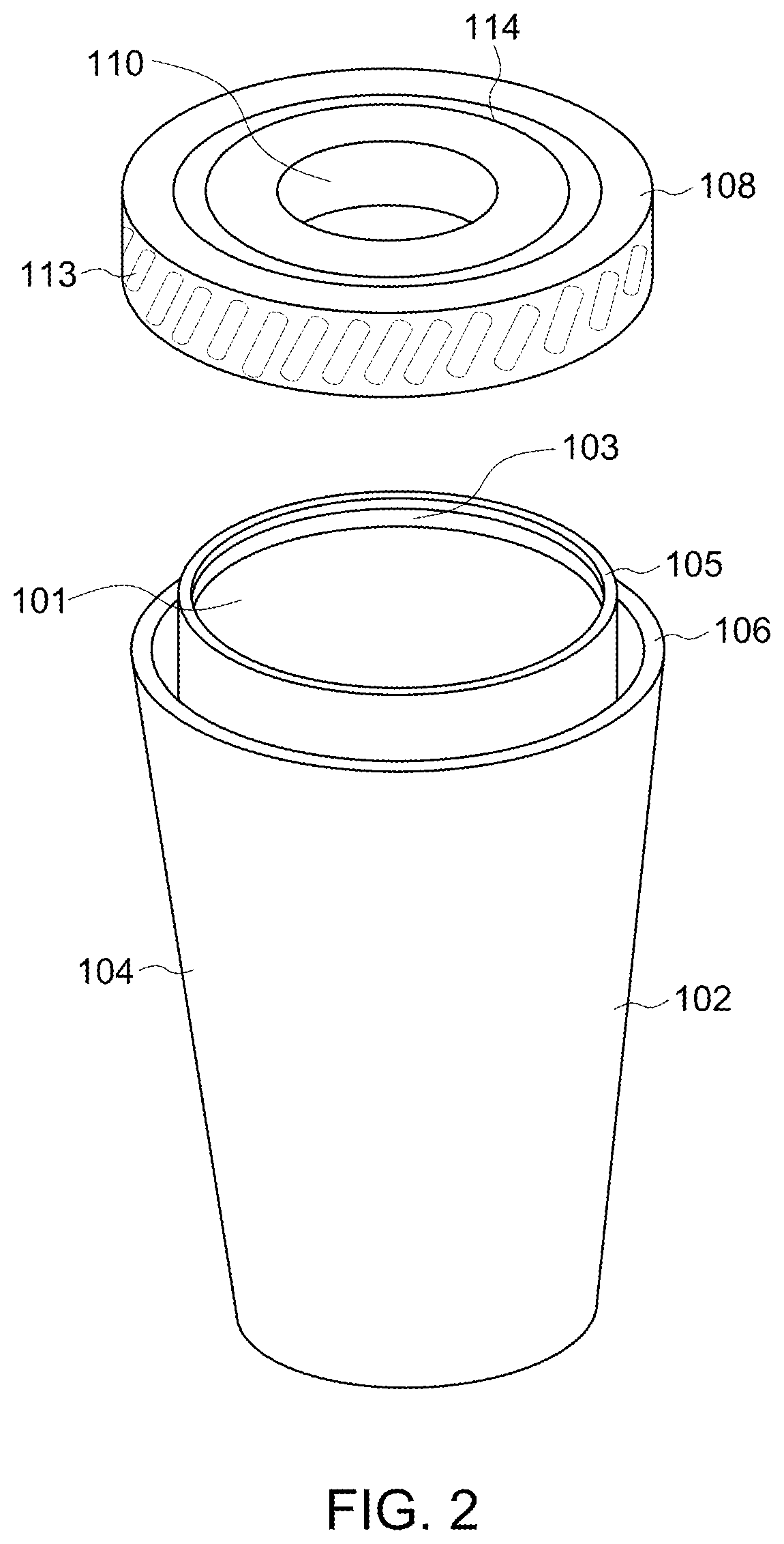 Patent US12588783 Figure 2 – Mixer