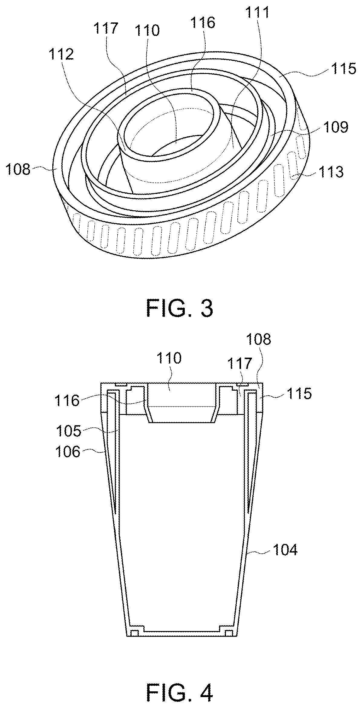 Patent US12588783 Figure 3 – Mixer