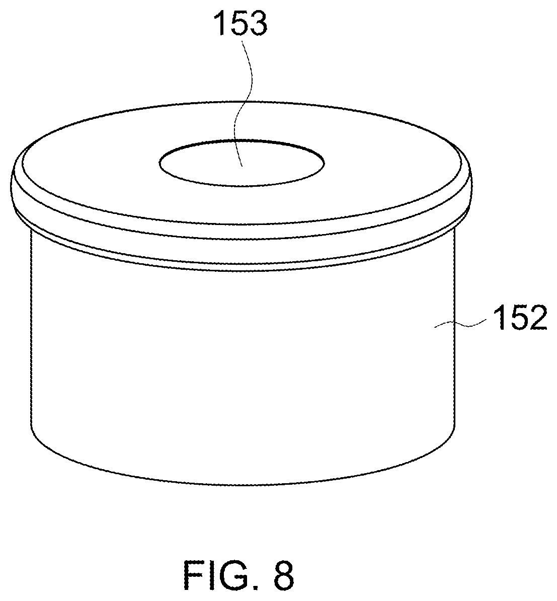 Patent US12588783 Figure 7 – Mixer