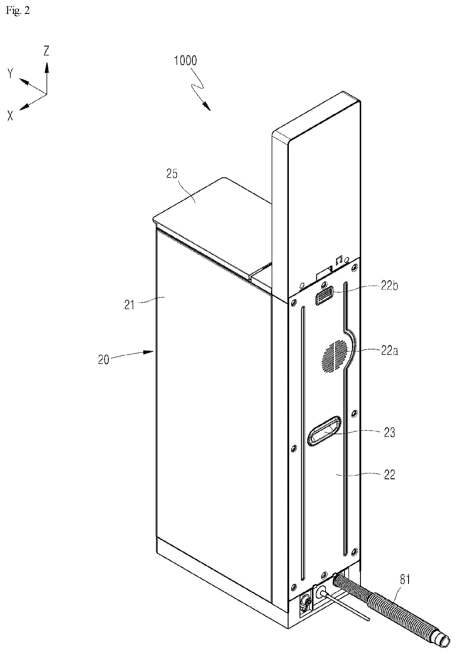 Patent US12588797 Figure 2 – Cup washer