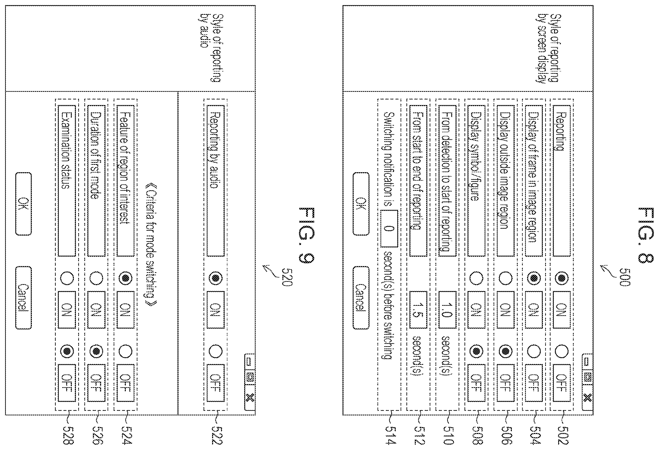 Patent US12588799 Figure 7 – Image diagnosis assistance apparatus, endoscope system, image diagnosis assistance method, and image diagnosis assistance program
