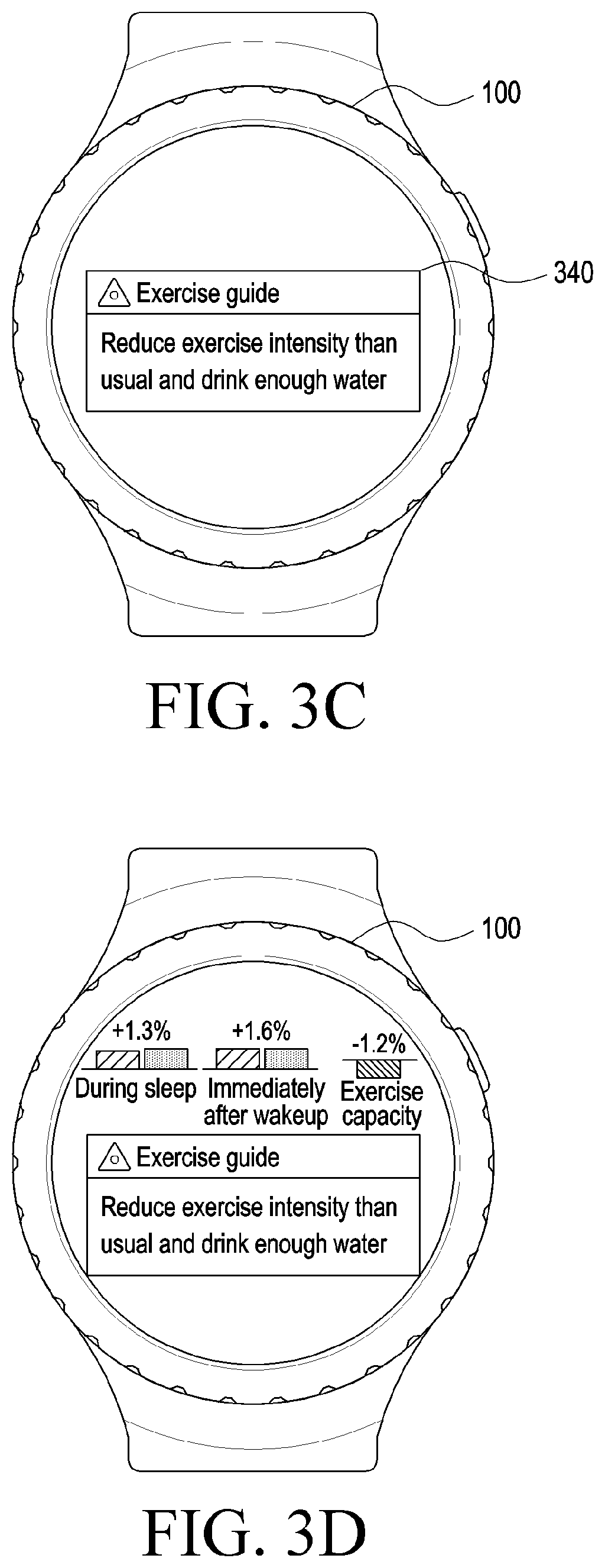 Patent US12588865 Figure 5 – Electronic device providing exercise guide based on exercise capacity and control method thereof