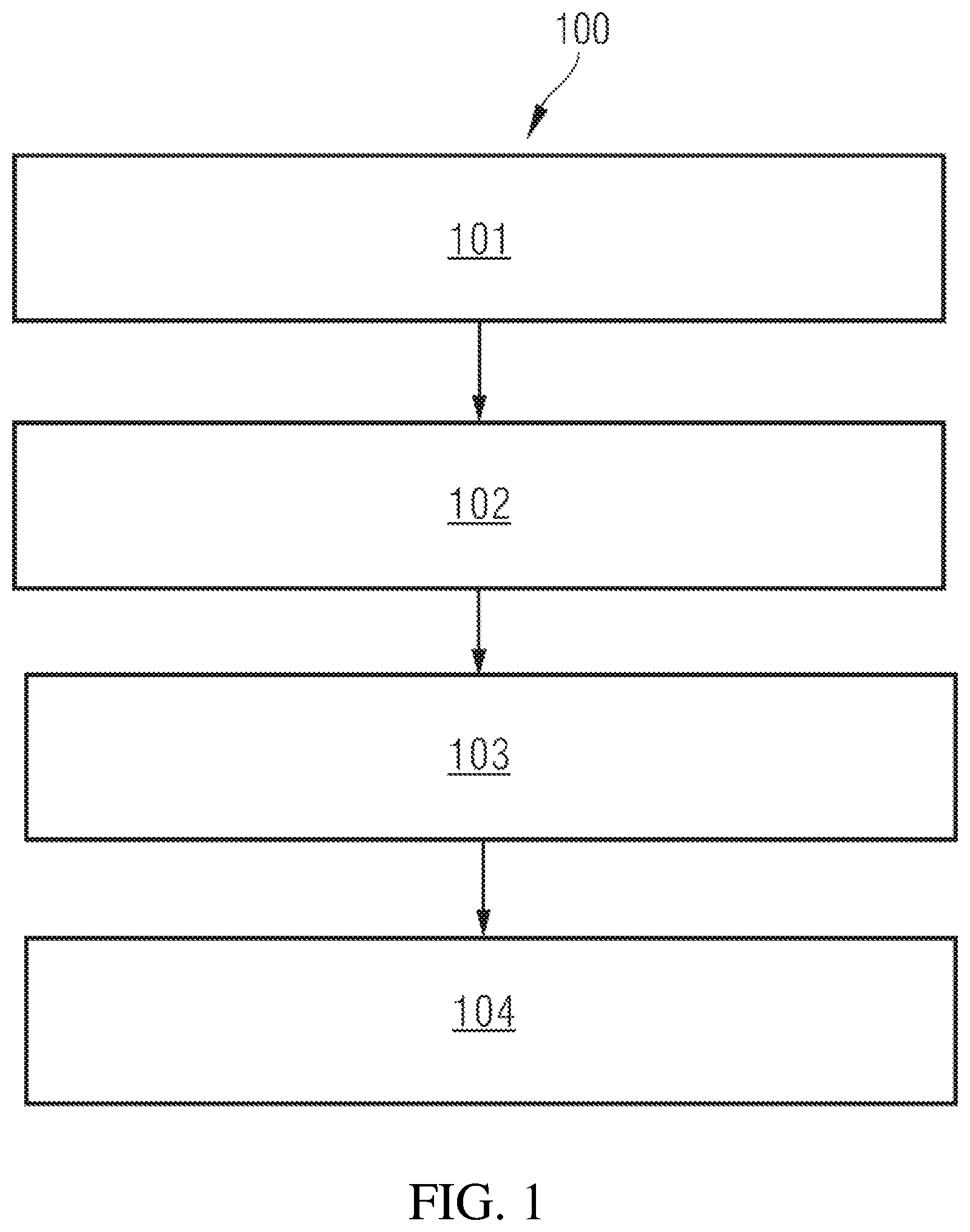 Patent US12588886 Figure 1 – Method and apparatus for determining touch panel to object distance in X-ray imaging
