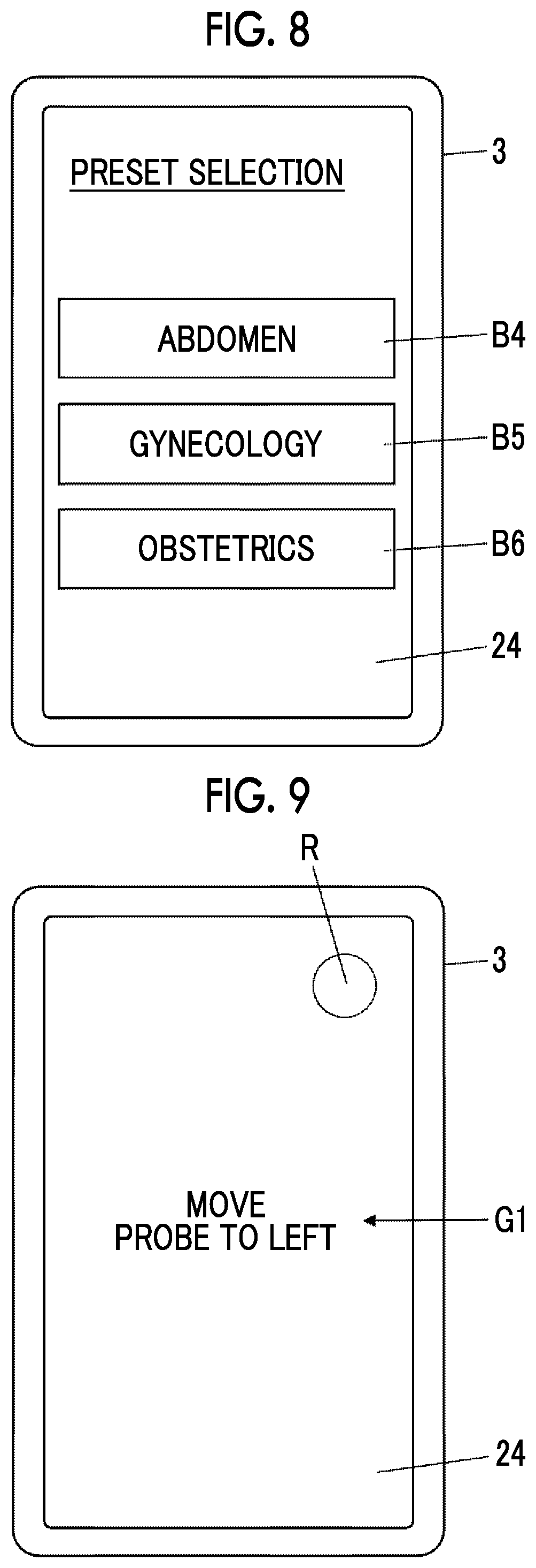 Patent US12588892 Figure 6 – Ultrasound diagnostic system and control method of ultrasound diagnostic system