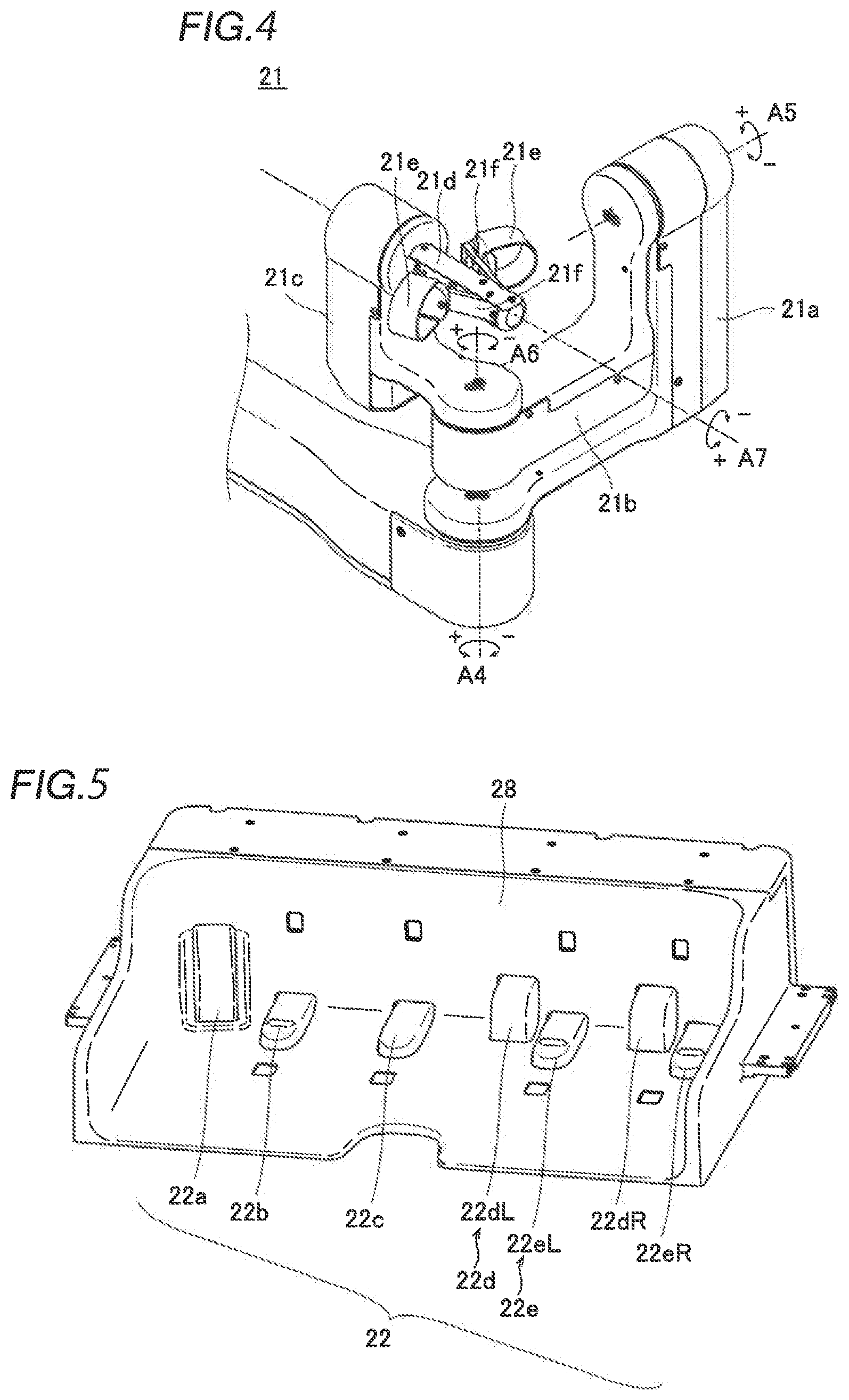 Patent US12588965 Figure 4 – Robotic surgical system and control method of robotic surgical system